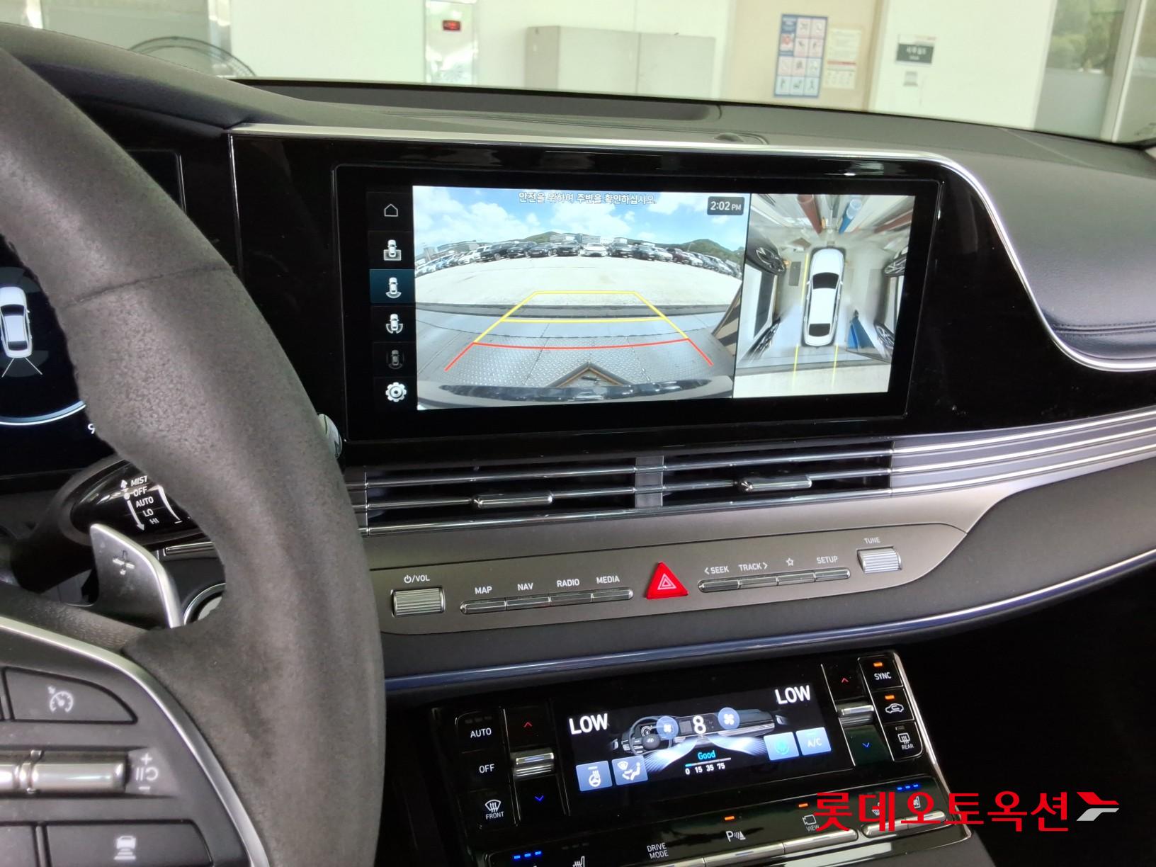 2022 - hyundai grandeur