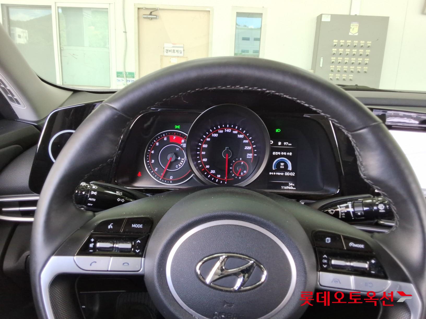 2021 - hyundai avante