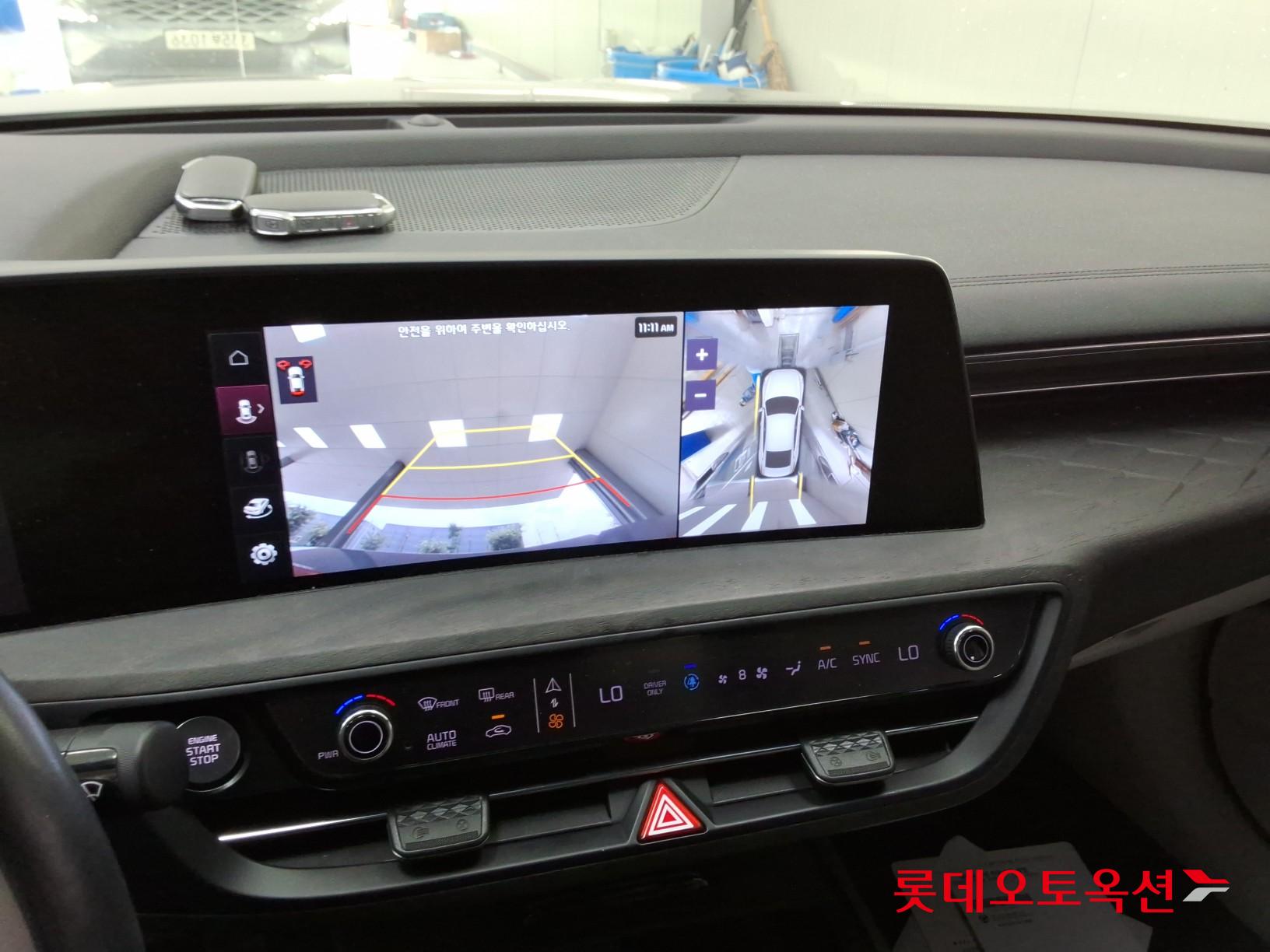 2022 - kia k8