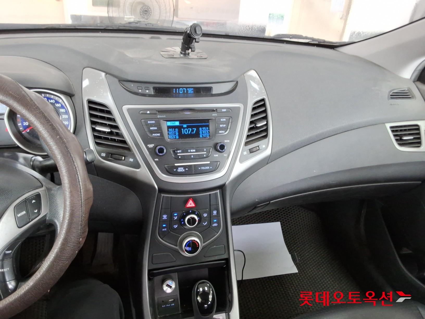 هيونداي أفانتي 2015 STYLE