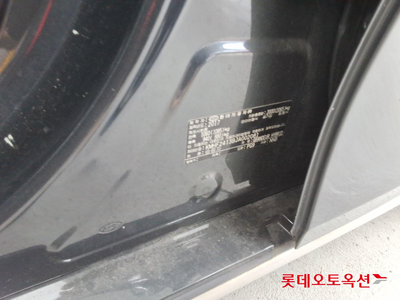2018 - hyundai grandeur