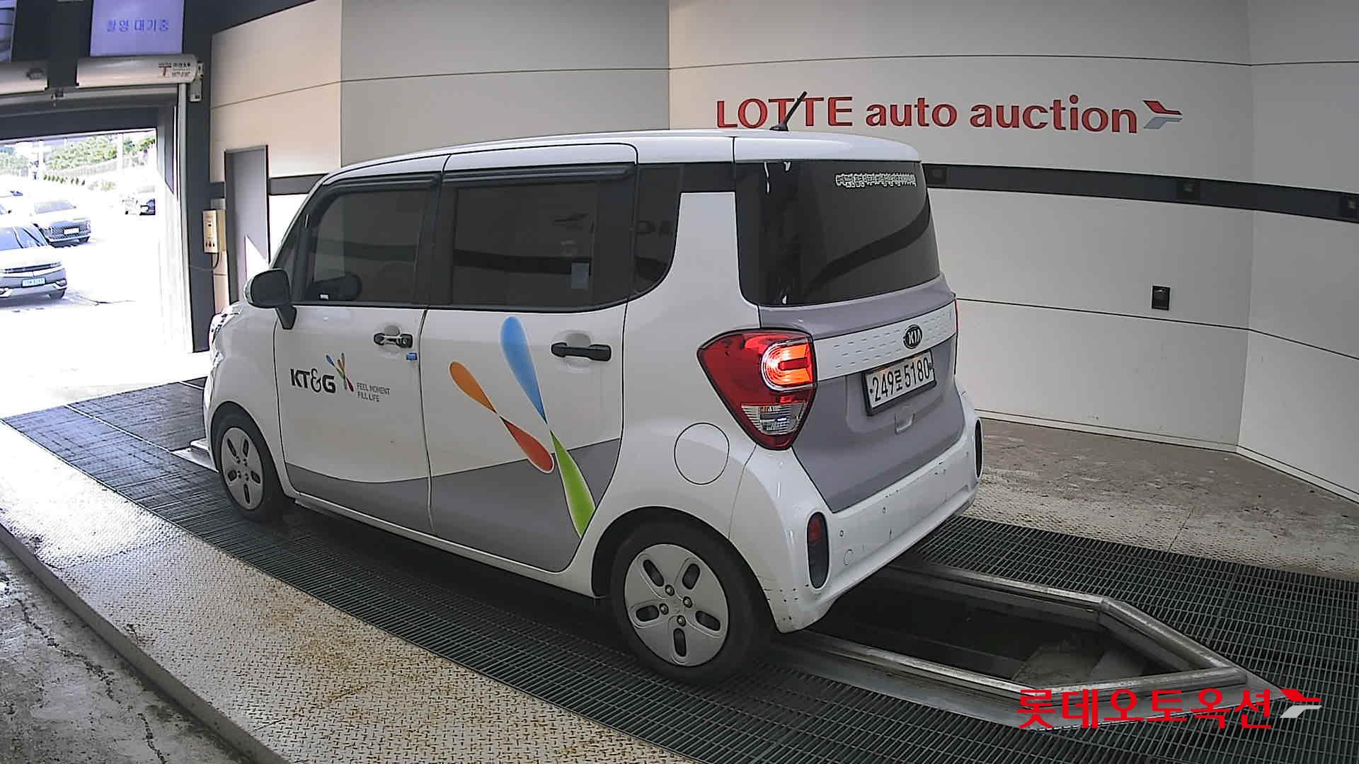 كيا راي 2020 VAN