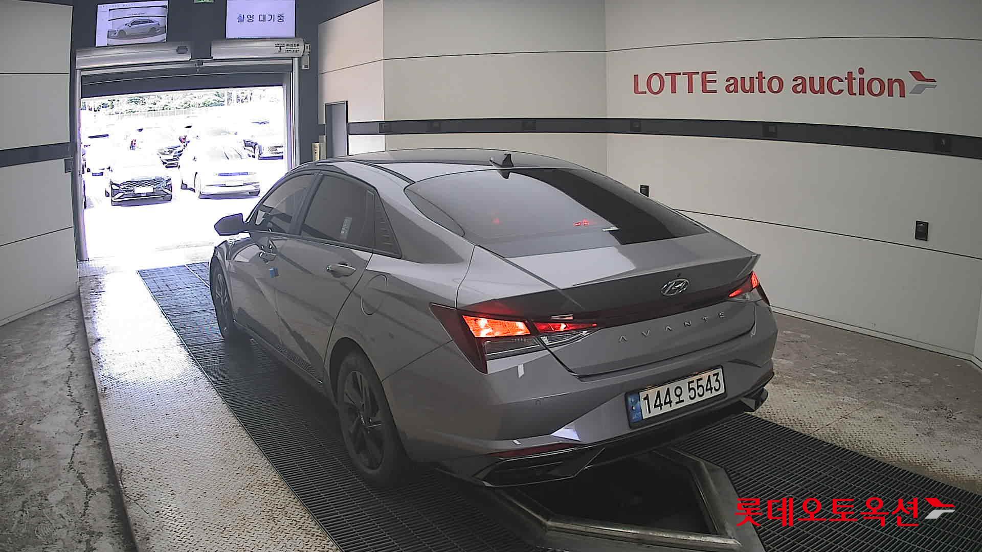 هيونداي أفانتي 2023 MODERN