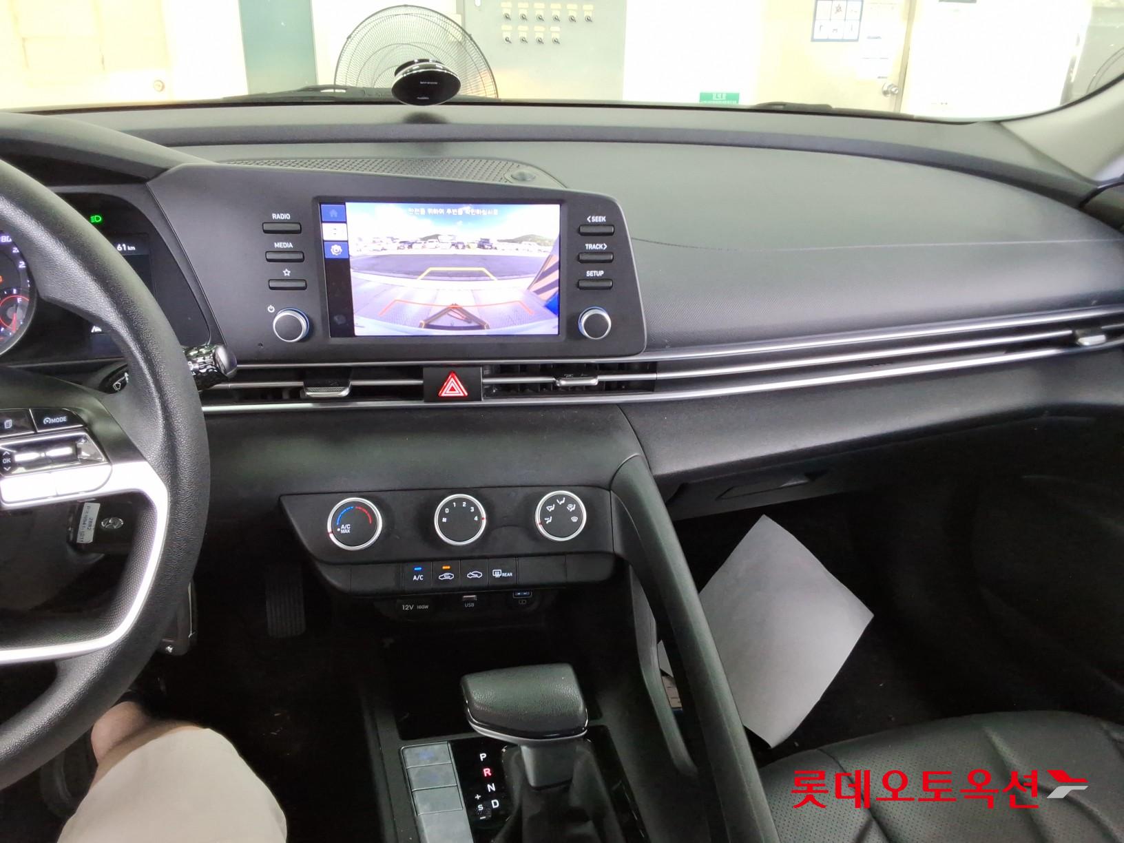 هيونداي أفانتي 2023 SMART