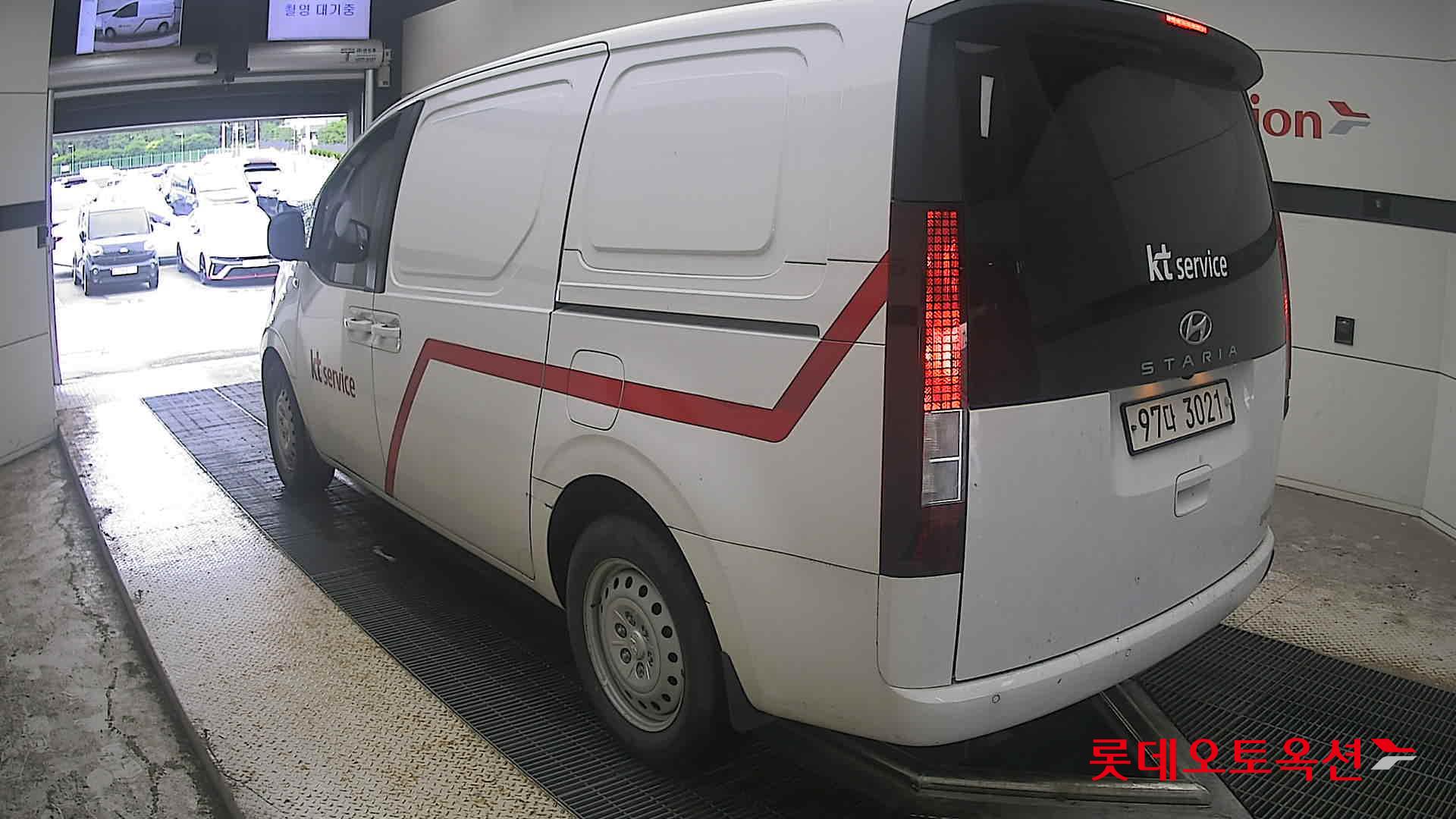 هيونداي ستاريا 2022
