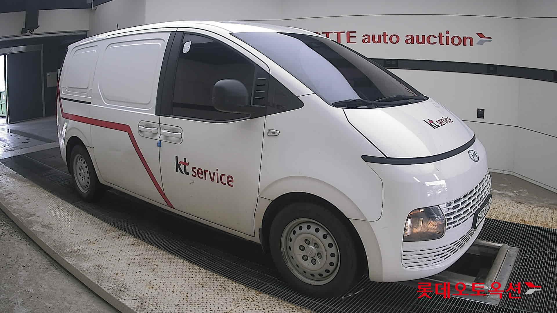 هيونداي ستاريا 2022
