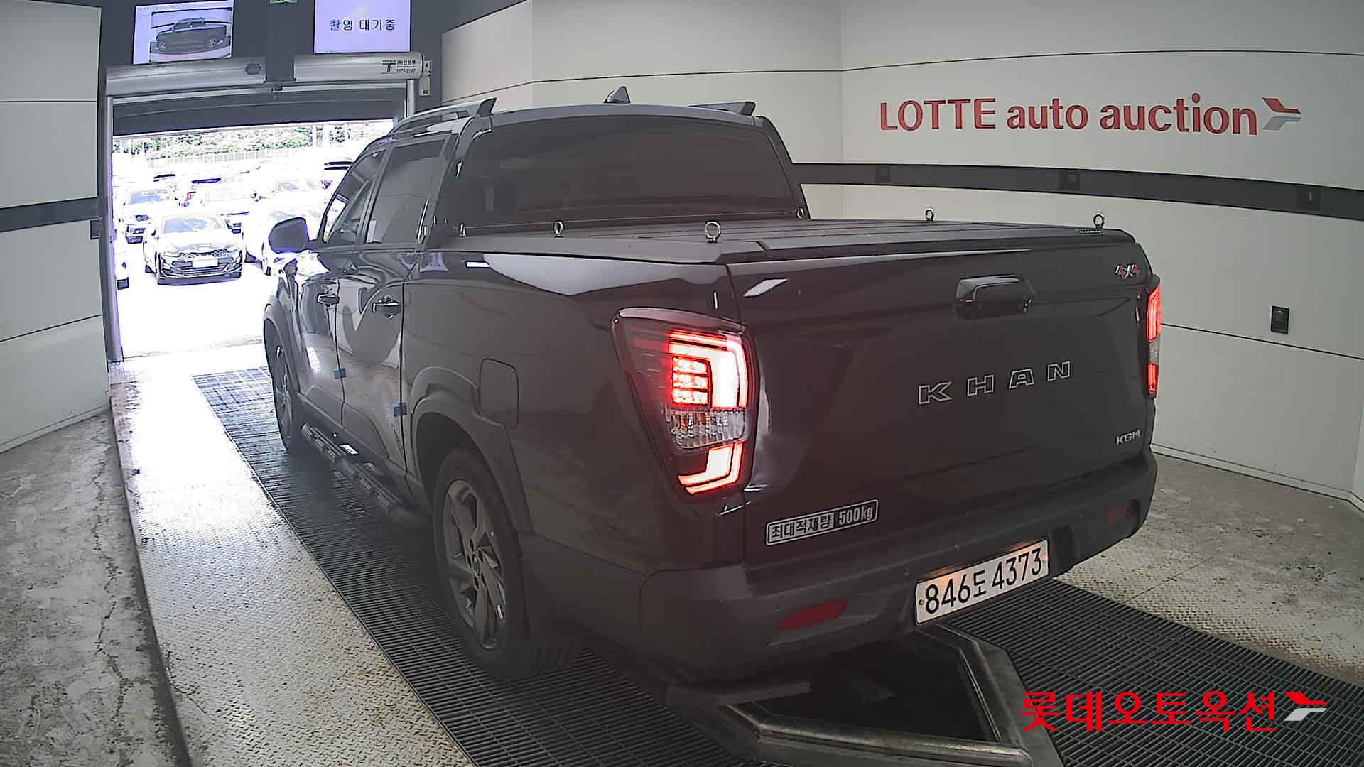 كي جي موبيليتي ريكستون 2024