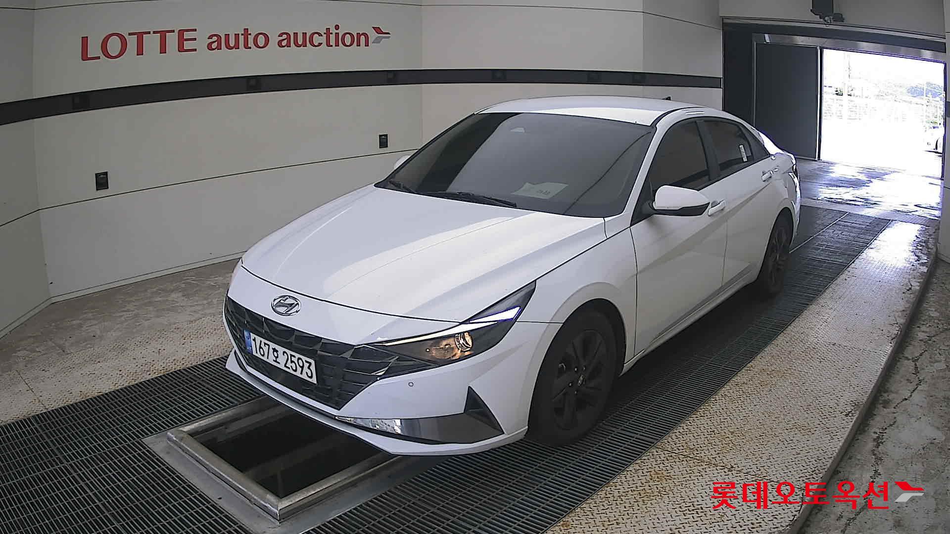 هيونداي أفانتي 2023 MODERN