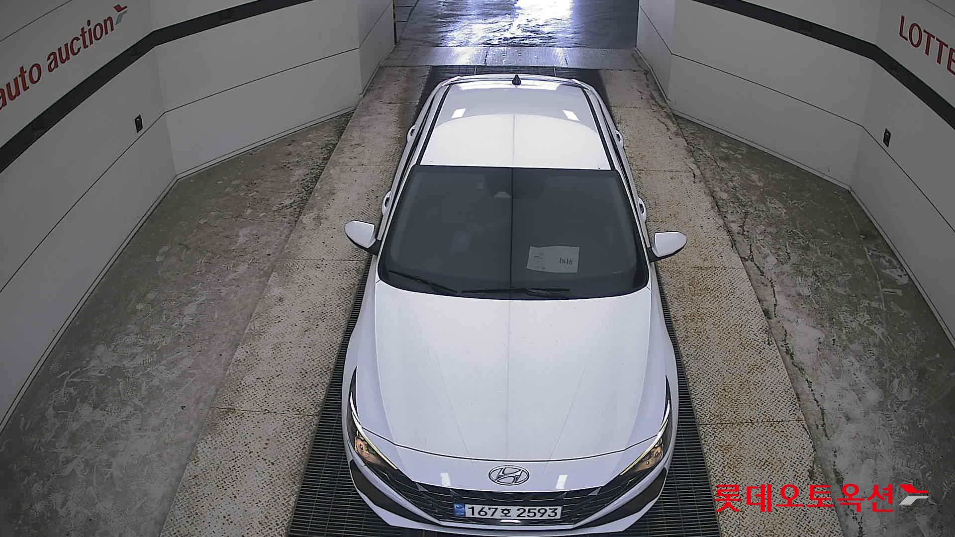 هيونداي أفانتي 2023 MODERN