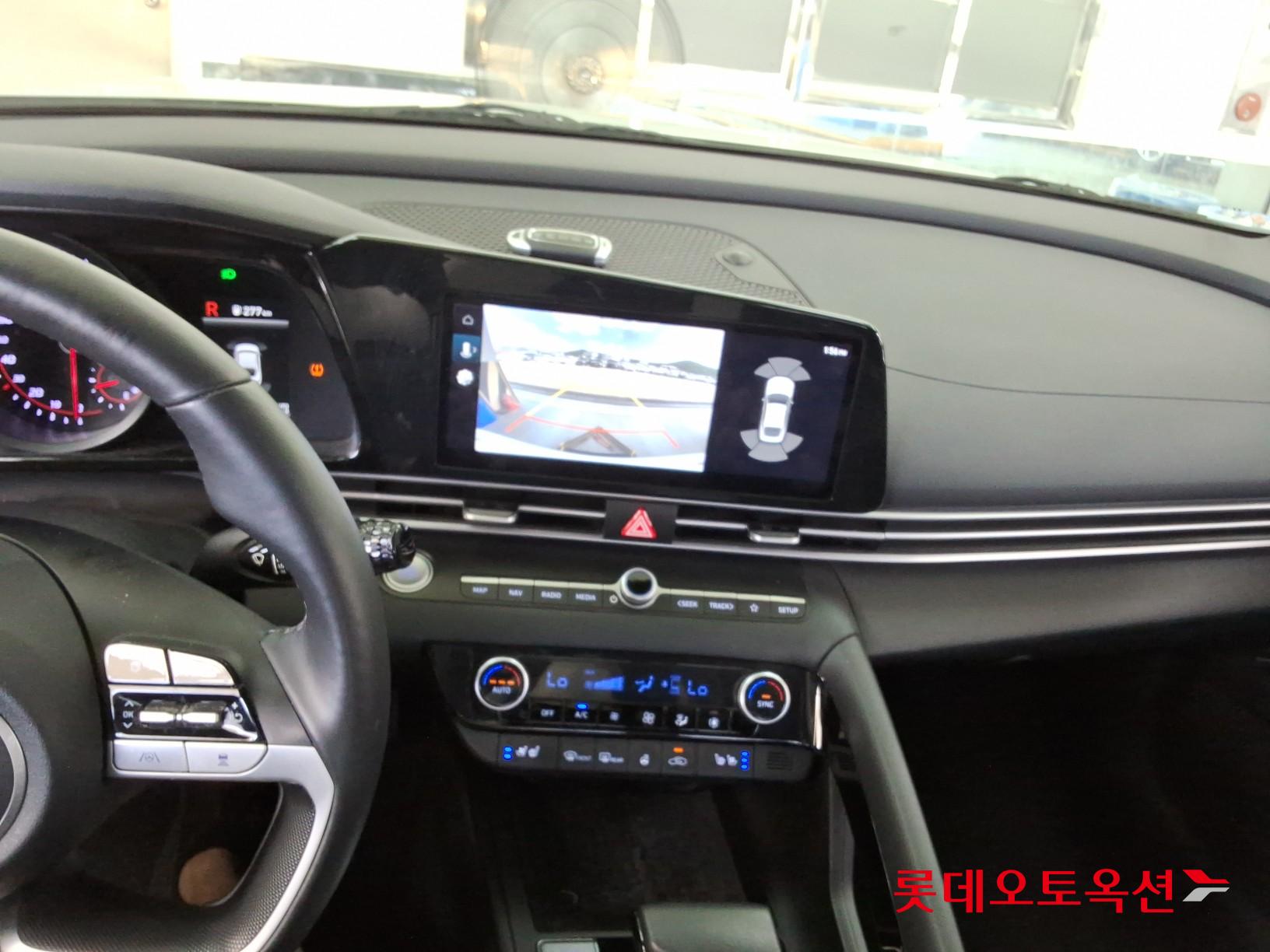 هيونداي أفانتي 2023 MODERN