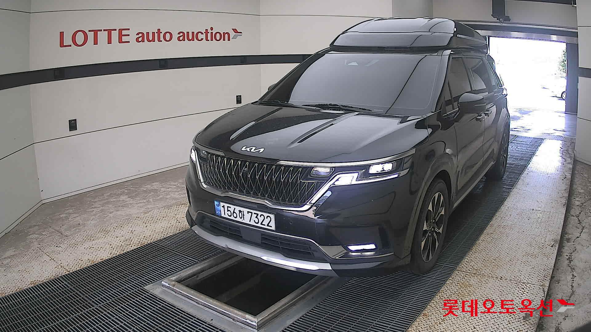 هيونداي Hi Limousine 2023 — صورة 2