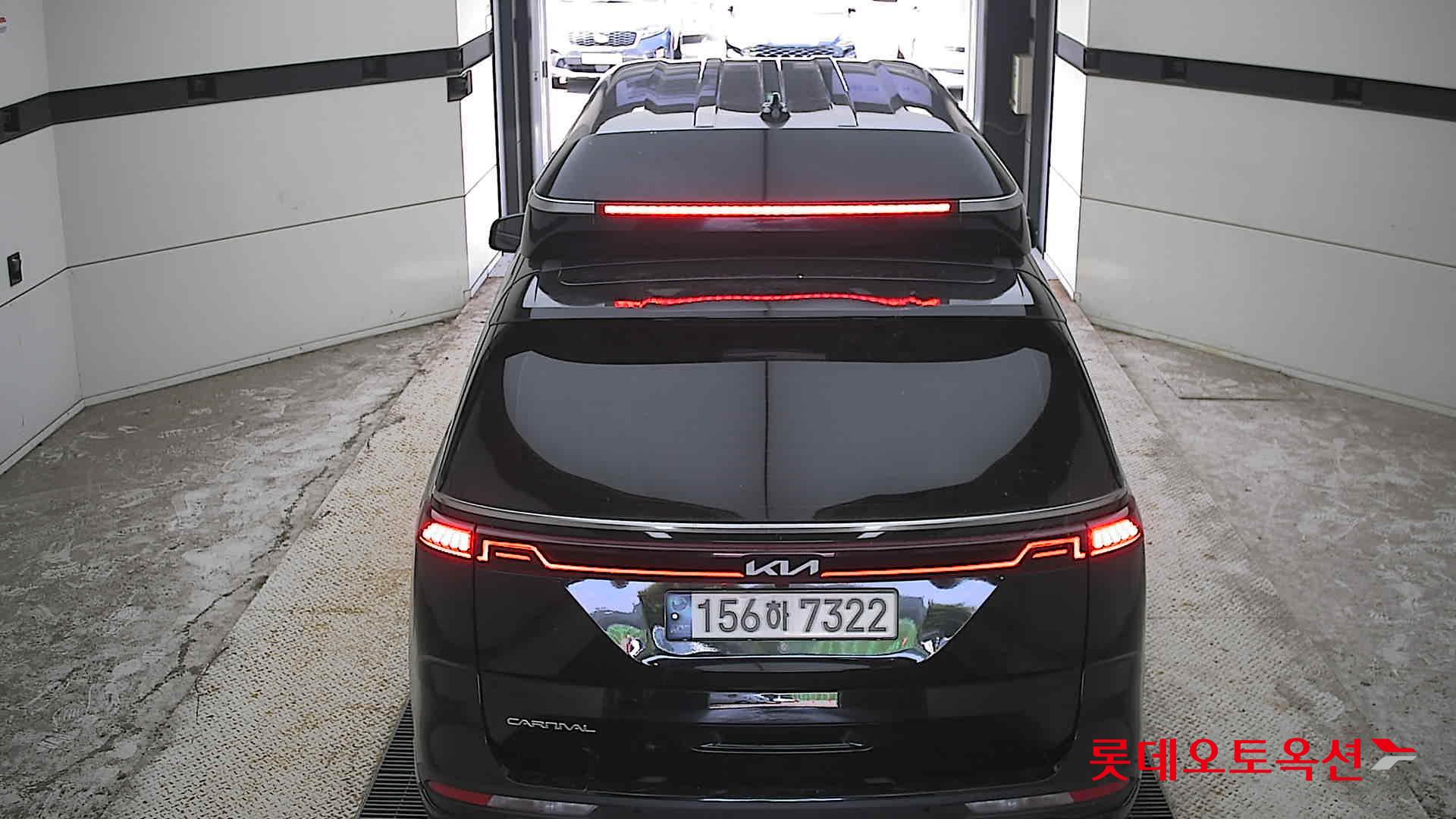 هيونداي Hi Limousine 2023 — صورة 11