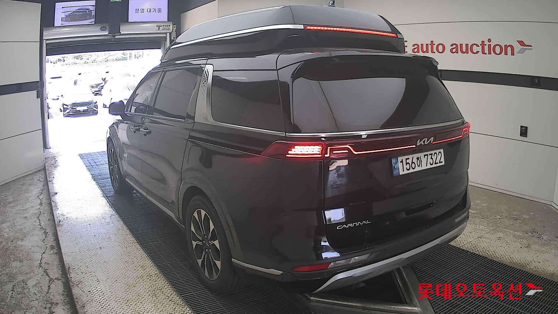 هيونداي Hi Limousine 2023 — صورة 9