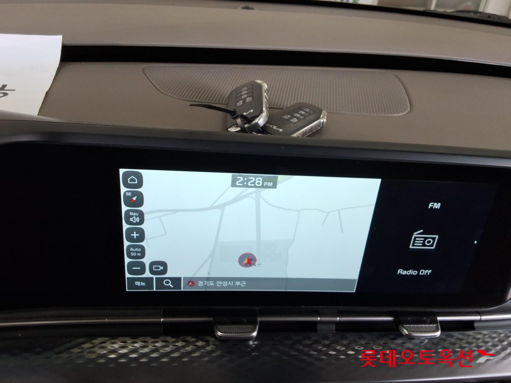 هيونداي Hi Limousine 2023 — صورة 31