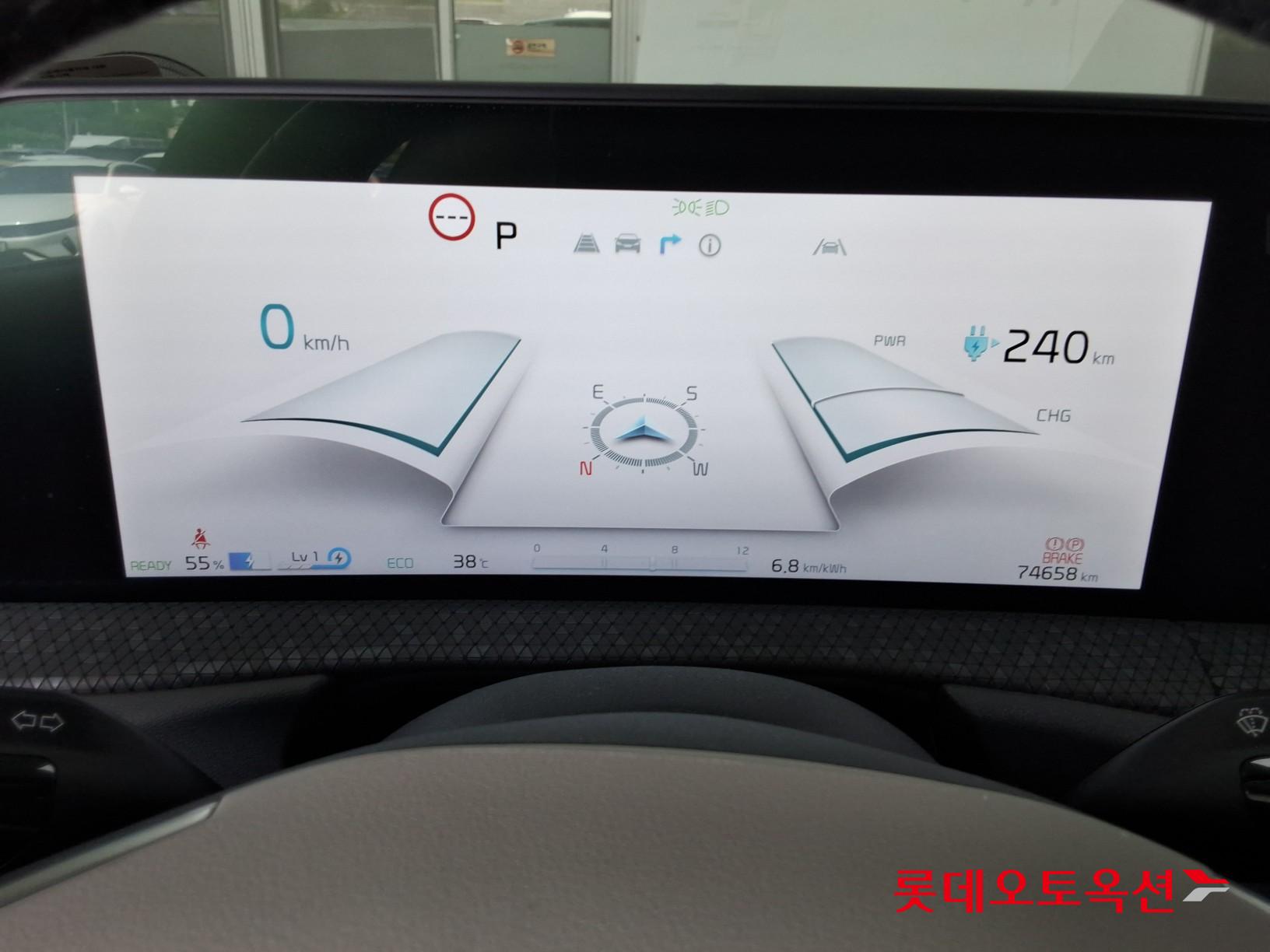 كيا Ev6 2022 — صورة 30