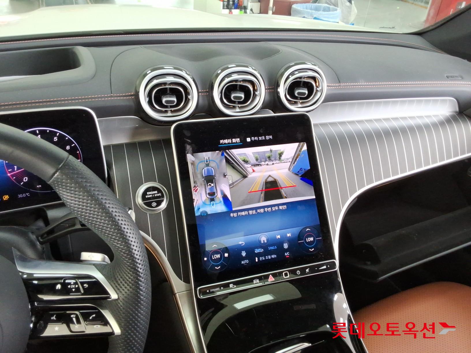 مرسيدس بنز Glc300 2025 4MATIC LINE