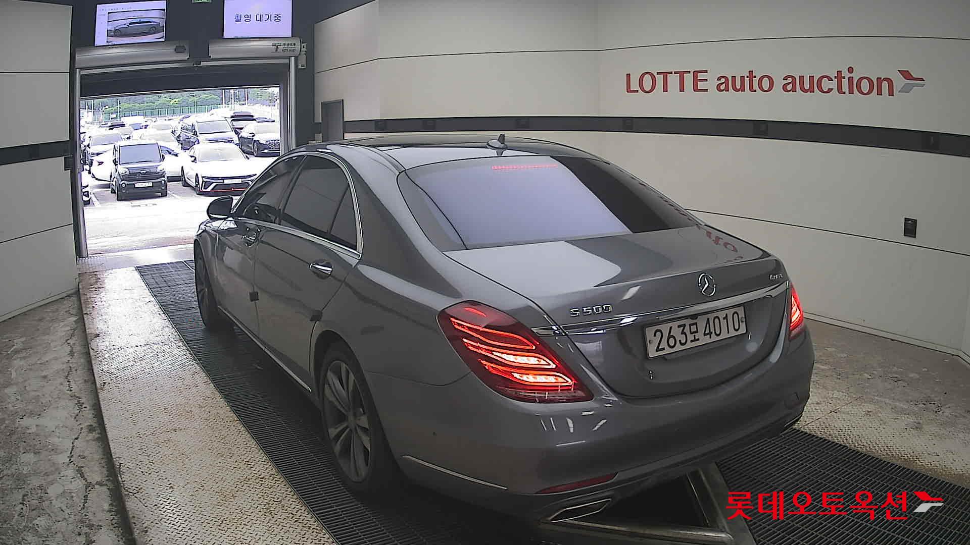 مرسيدس بنز S500 2016 4MATIC طويل المدى