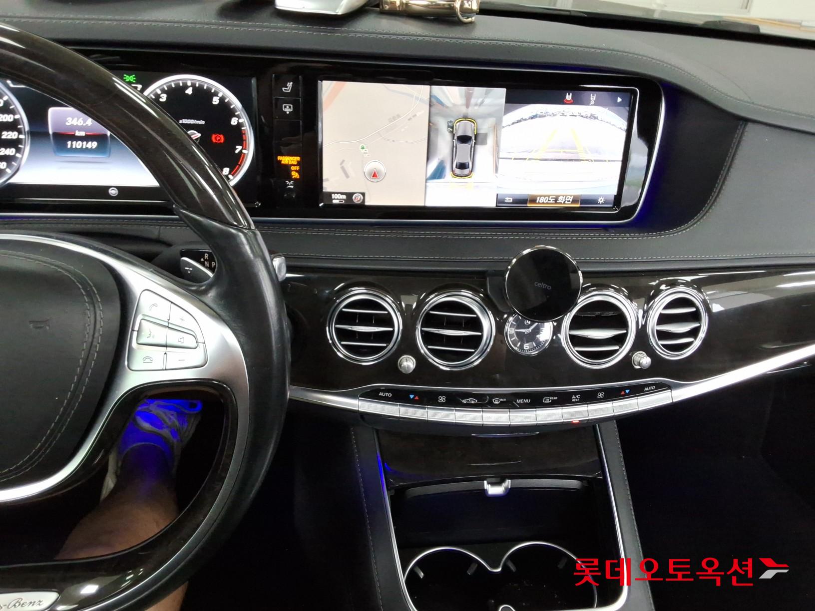 مرسيدس بنز S500 2016 4MATIC طويل المدى