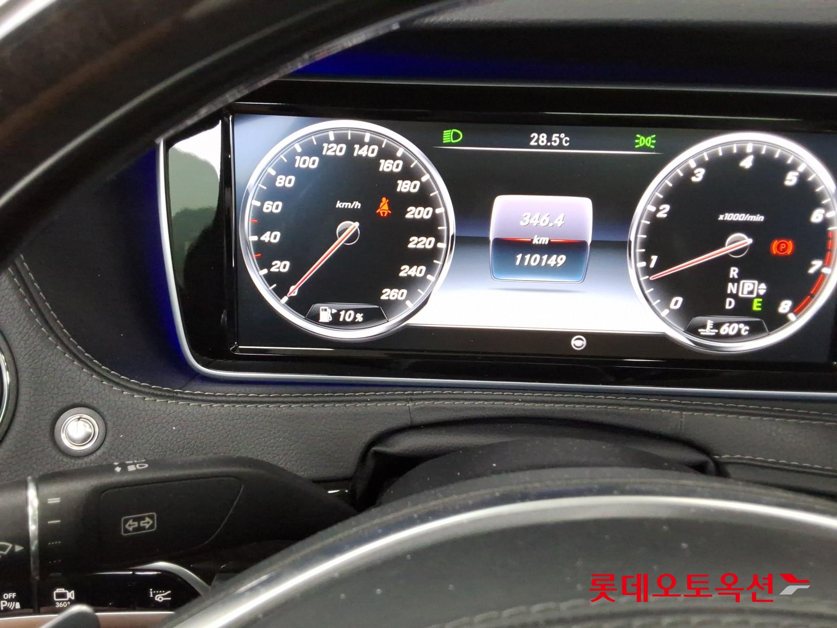 مرسيدس بنز S500 2016 4MATIC طويل المدى