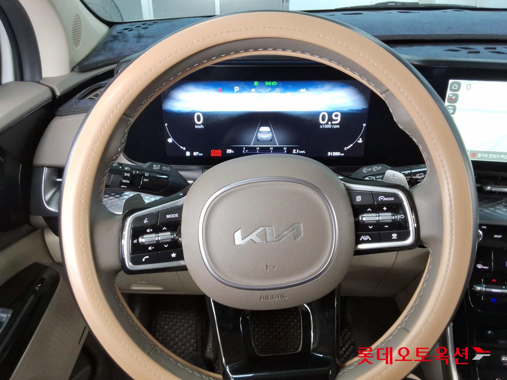 هيونداي Hi Limousine 2023 AT