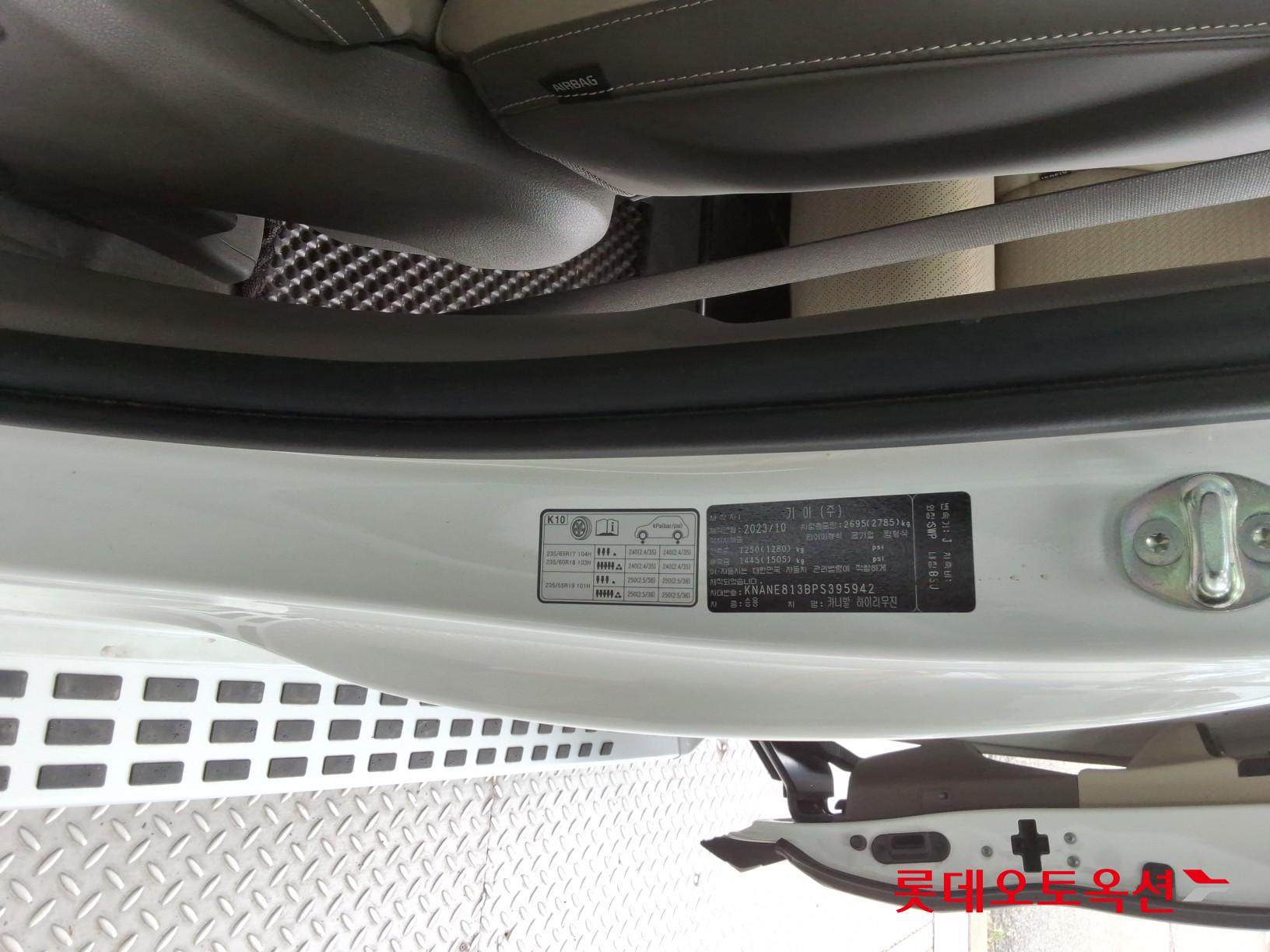 هيونداي Hi Limousine 2023 AT