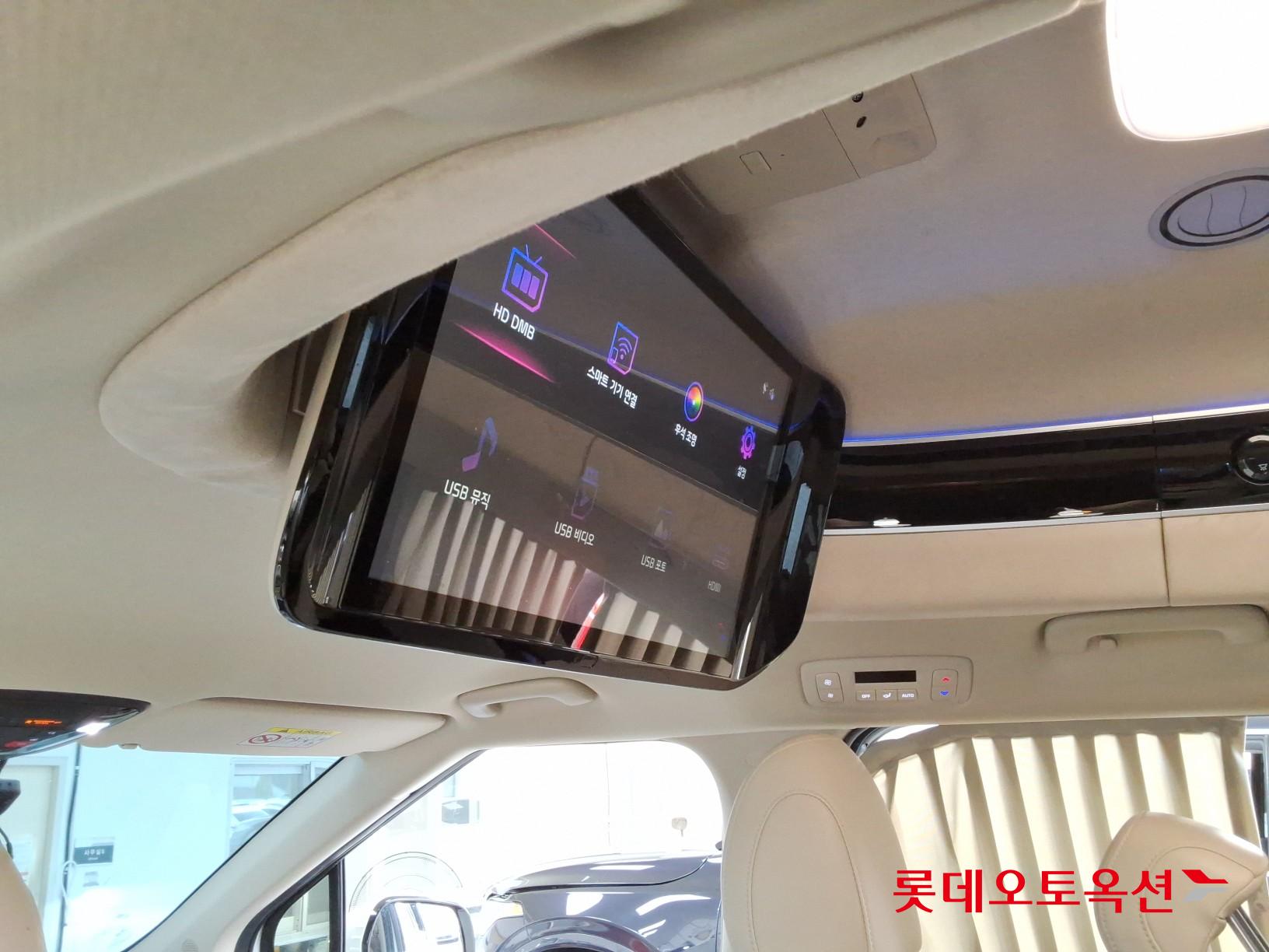 هيونداي Hi Limousine 2023 AT