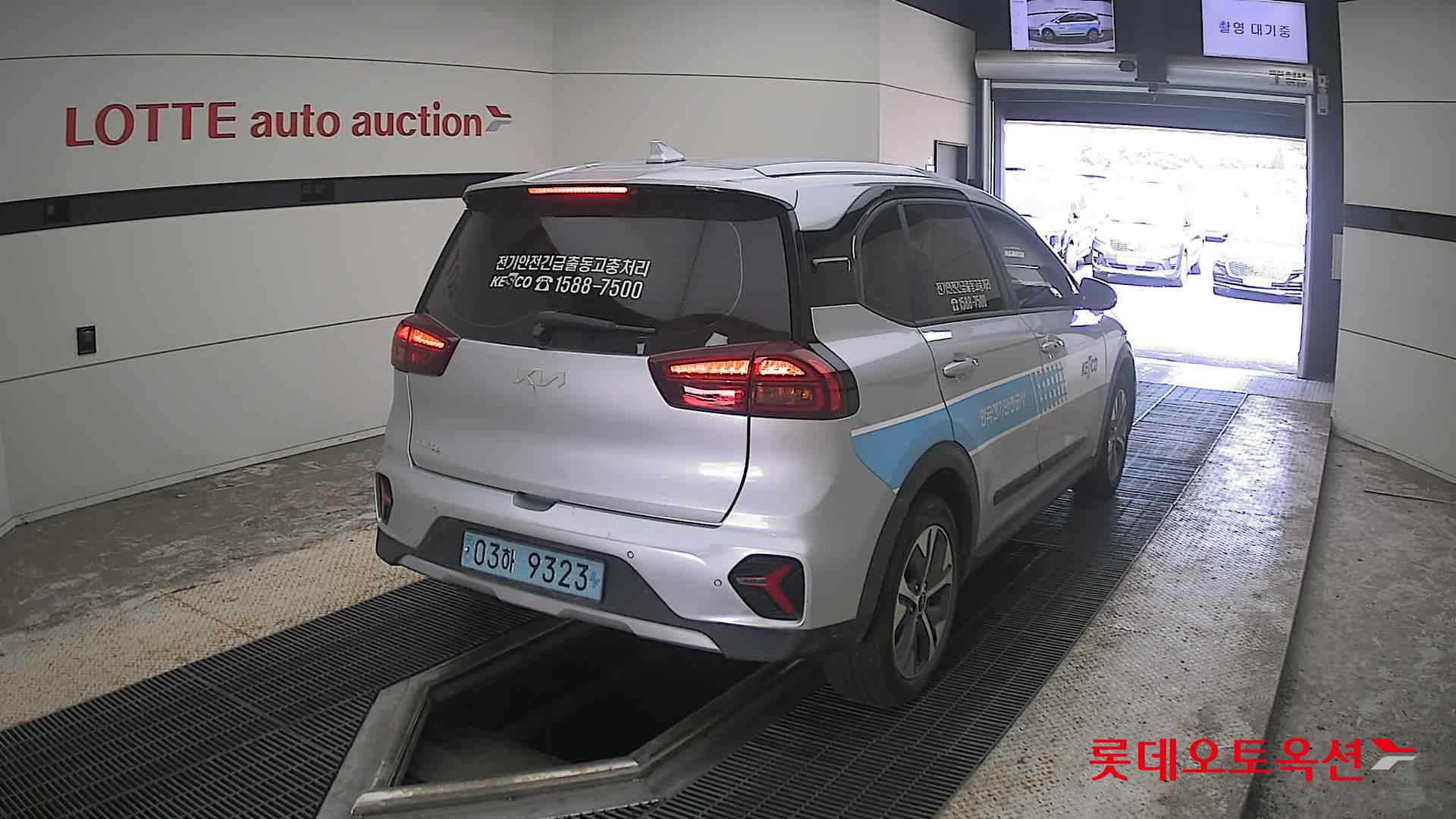 كيا نيرو 2023 PLUS