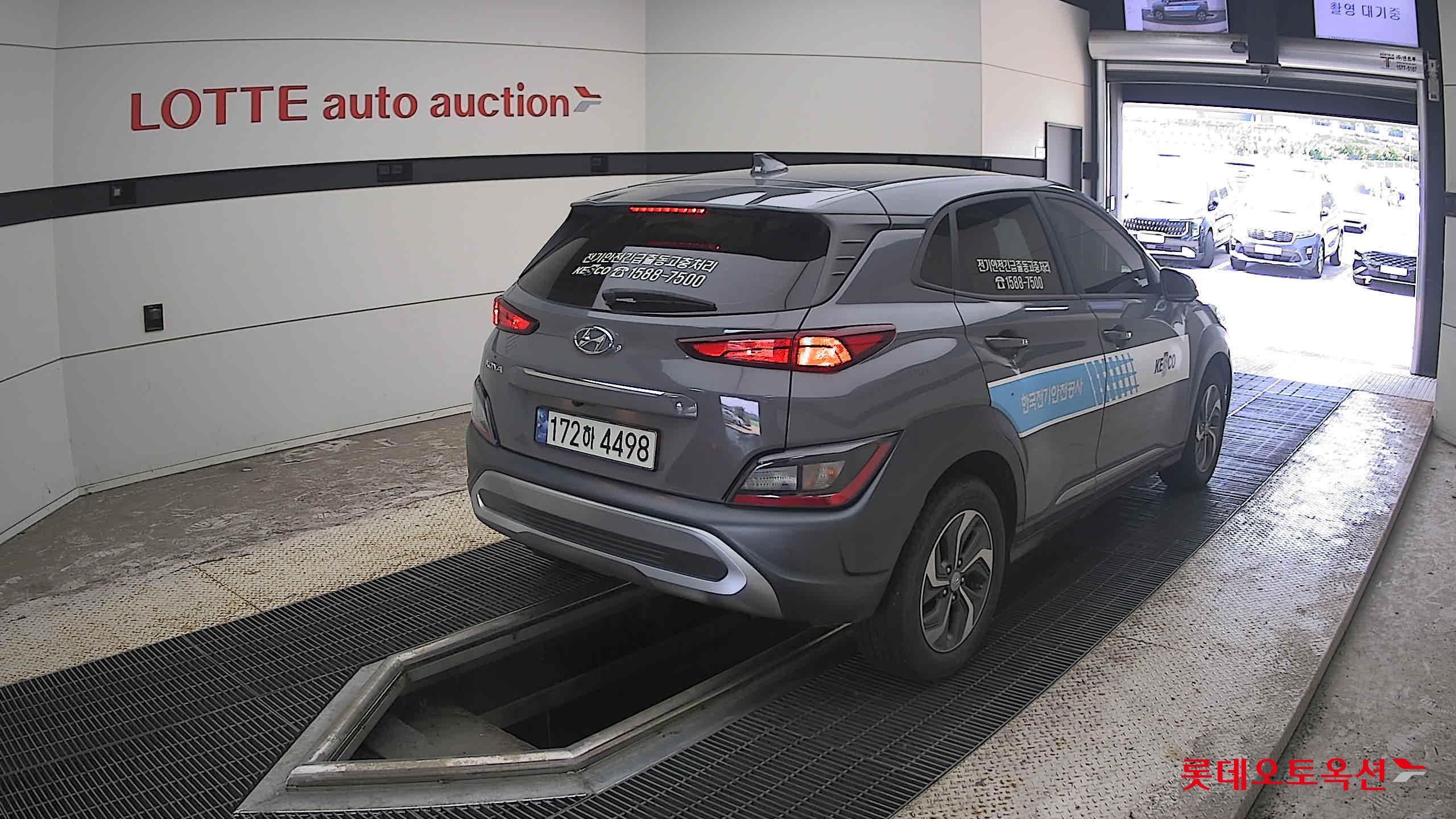 هيونداي Kona 2023 — صورة 12