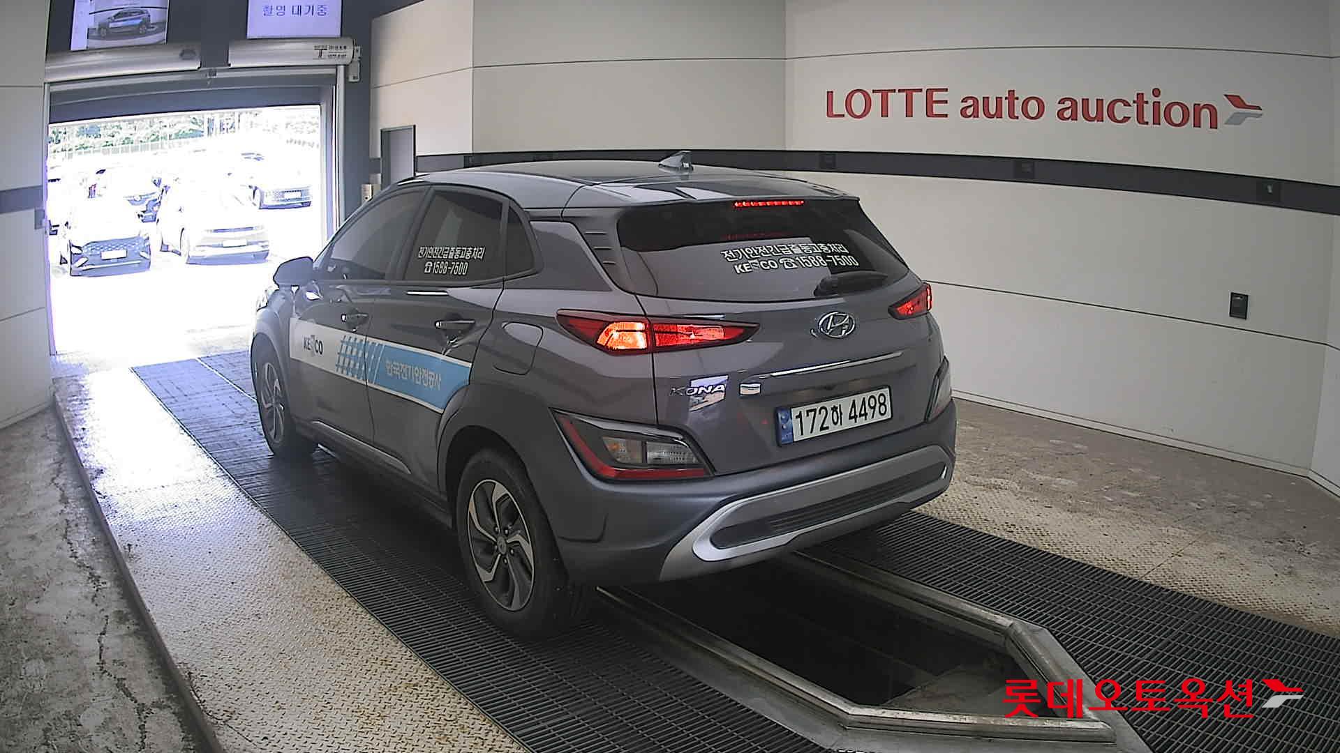هيونداي Kona 2023 — صورة 10