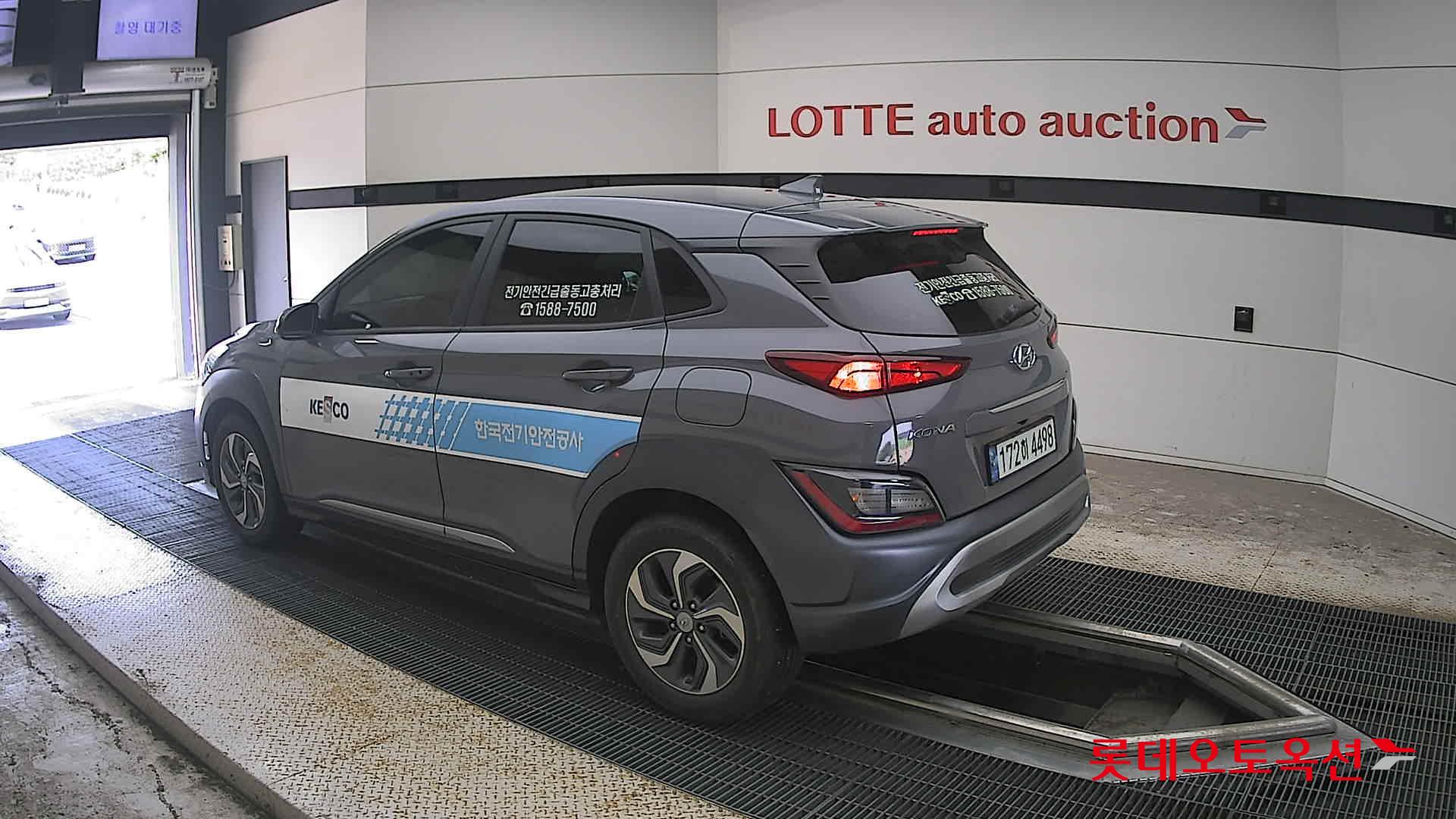 هيونداي Kona 2023 — صورة 8