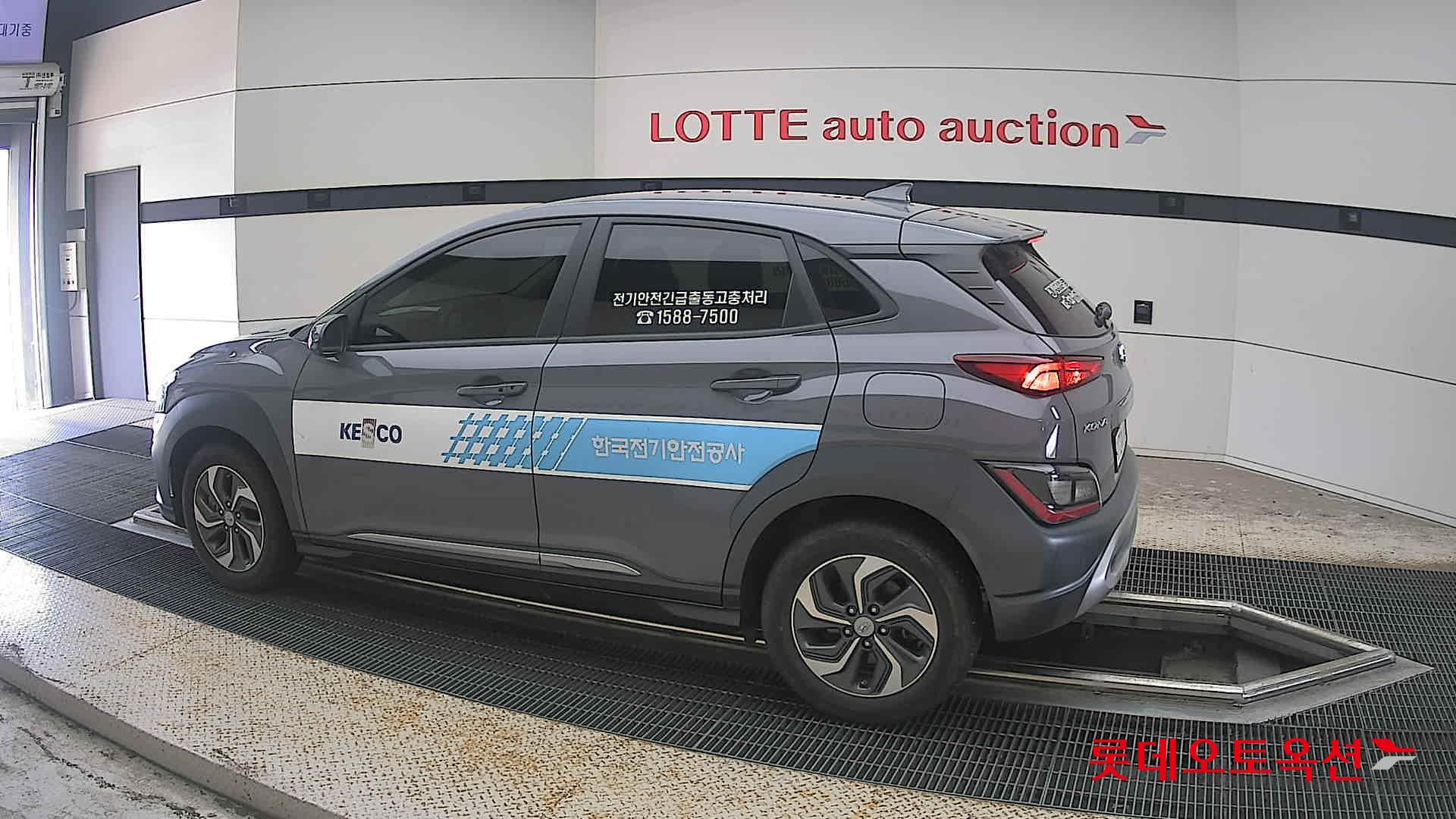 هيونداي Kona 2023 — صورة 7