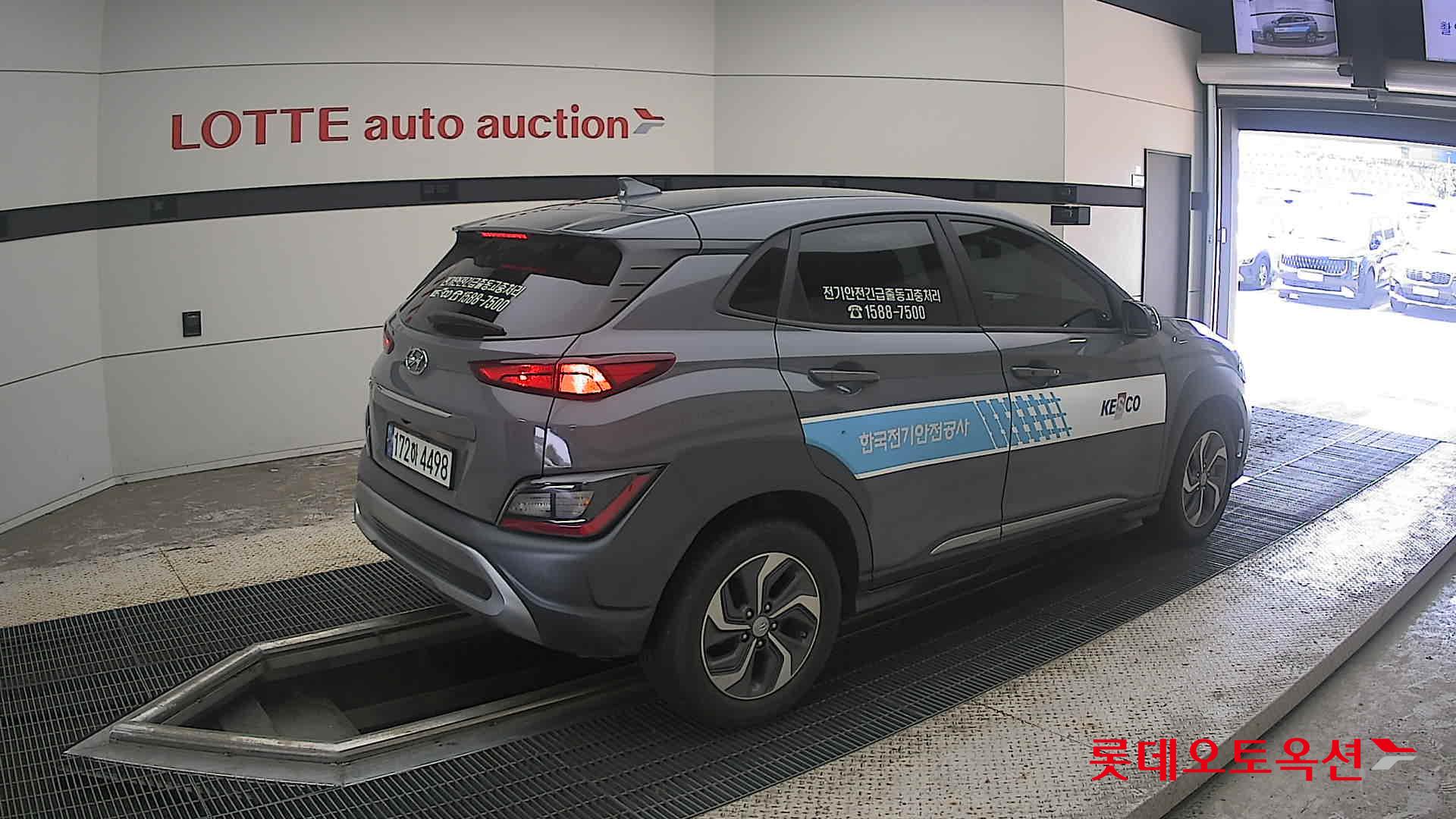 هيونداي Kona 2023 — صورة 14