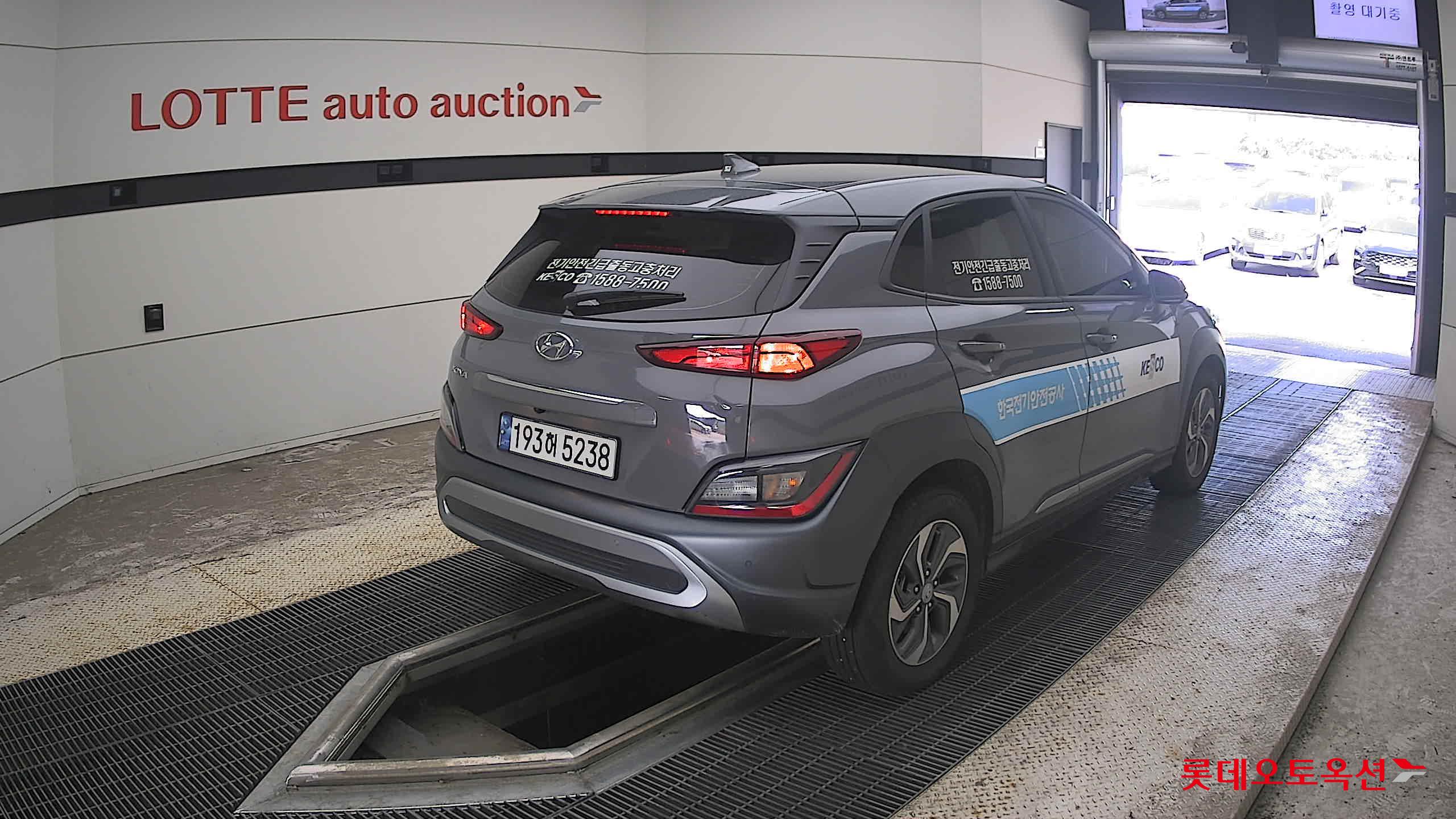 هيونداي Kona 2023 — صورة 12