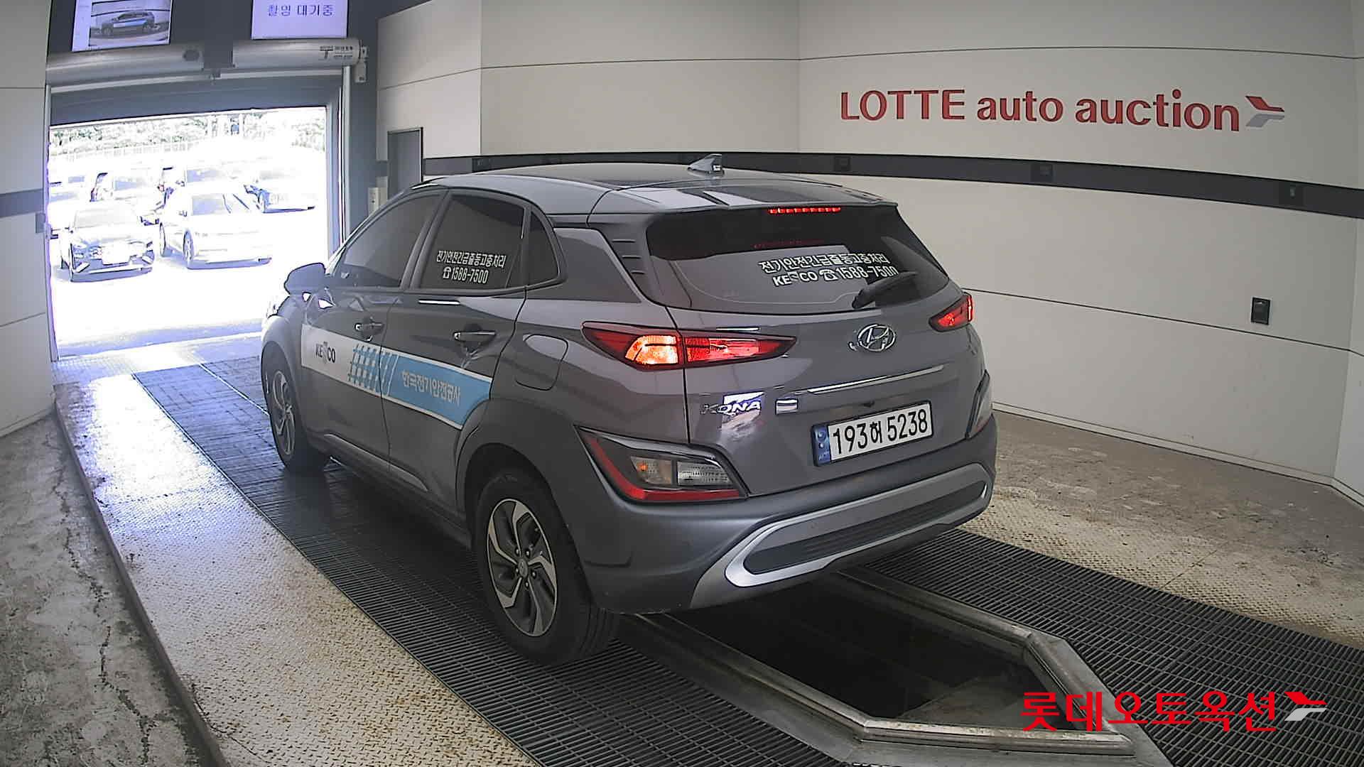 هيونداي Kona 2023 — صورة 10