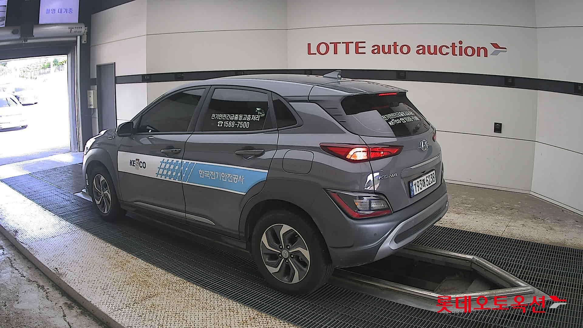 هيونداي Kona 2023 — صورة 8