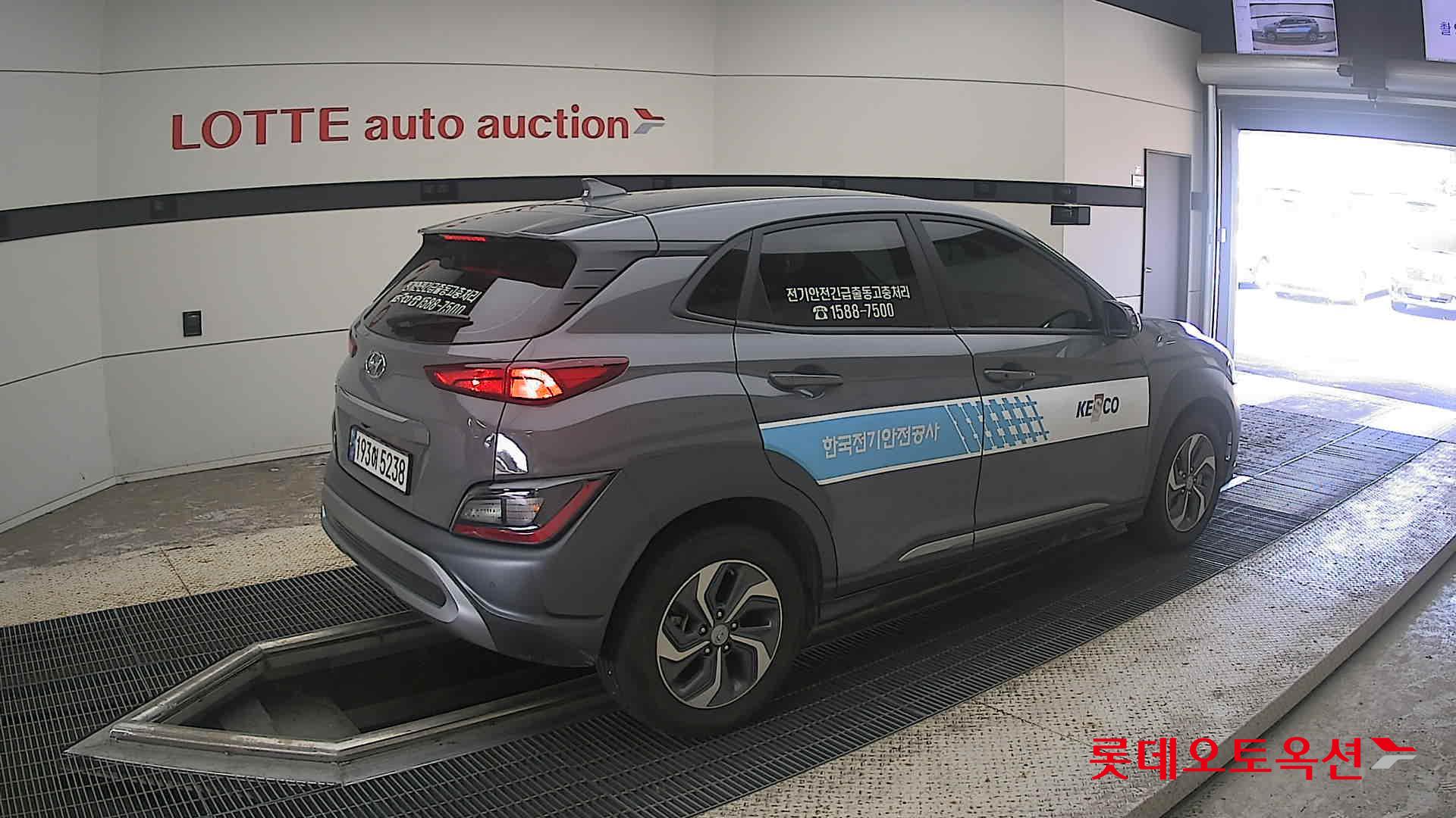 هيونداي Kona 2023 — صورة 14