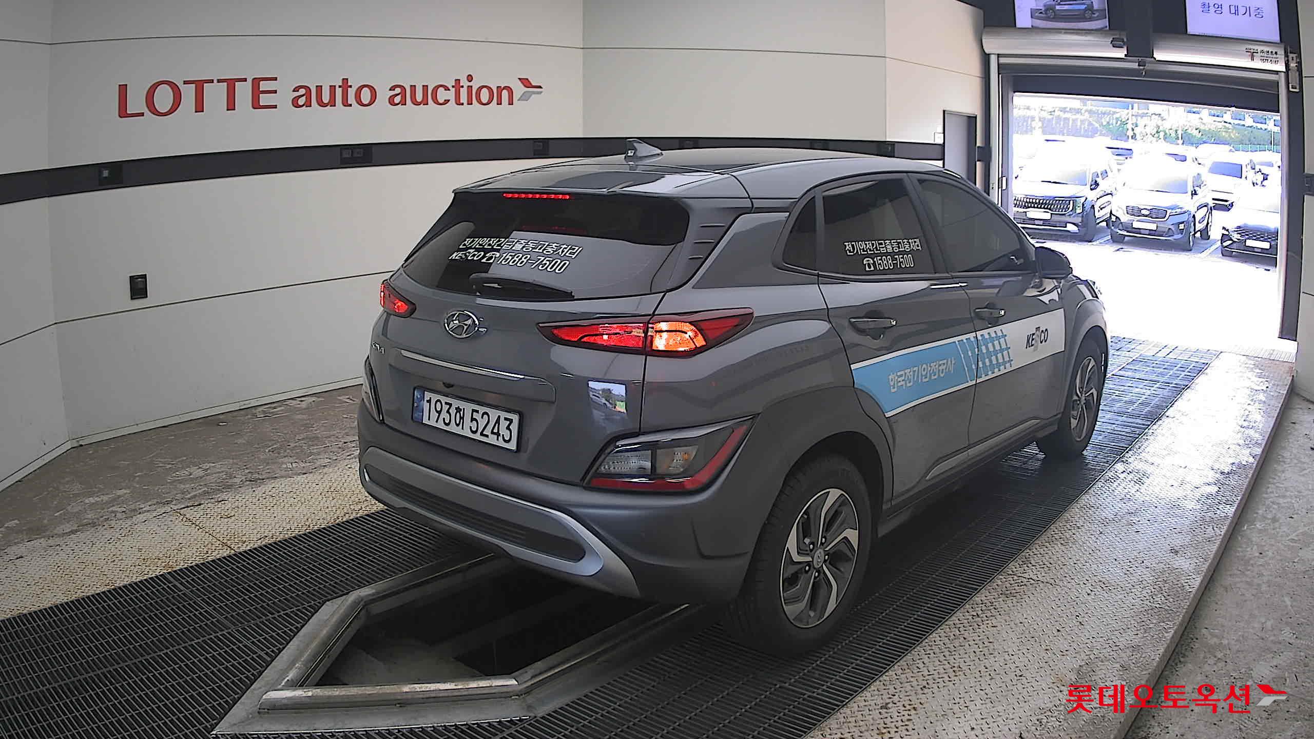 هيونداي Kona 2023 — صورة 12