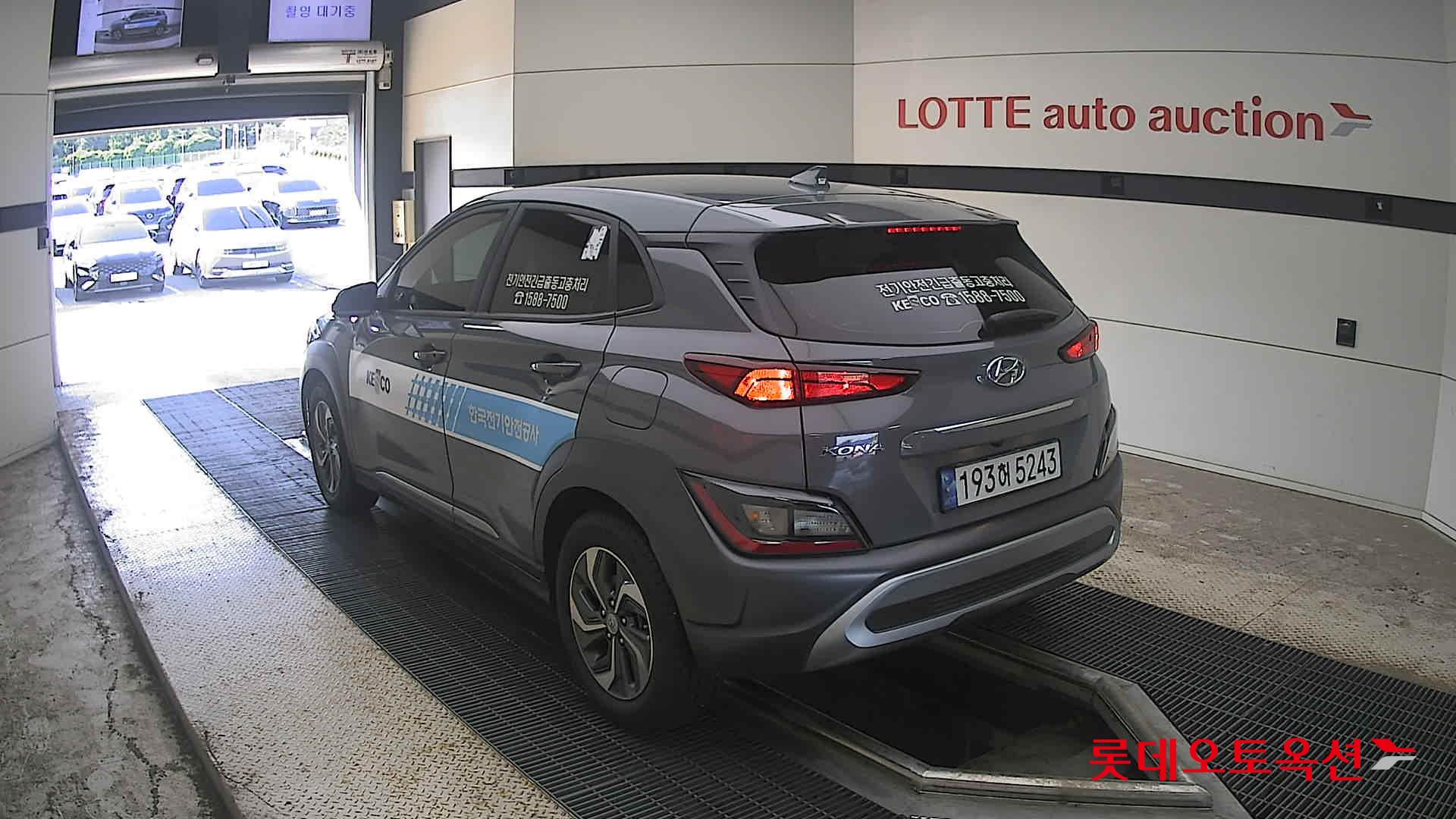 هيونداي Kona 2023 — صورة 10