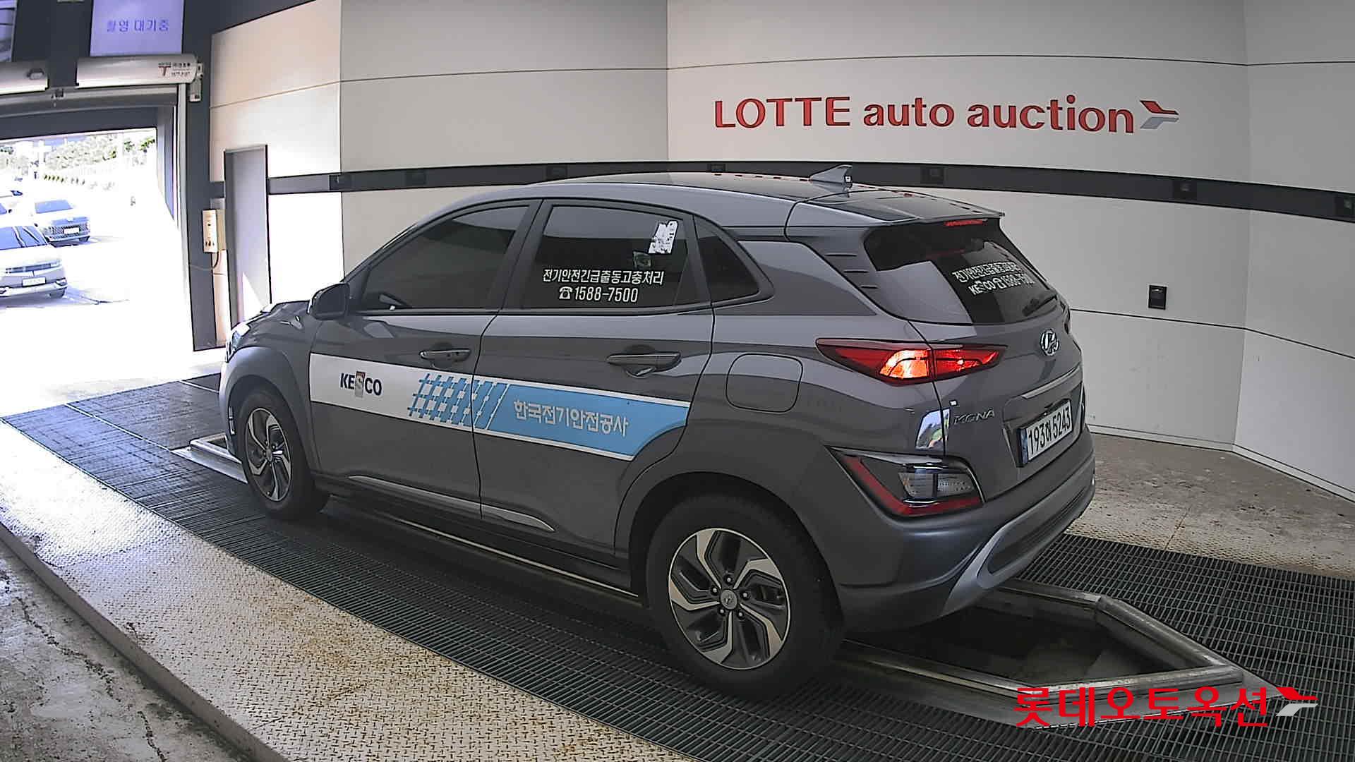 هيونداي Kona 2023 — صورة 8