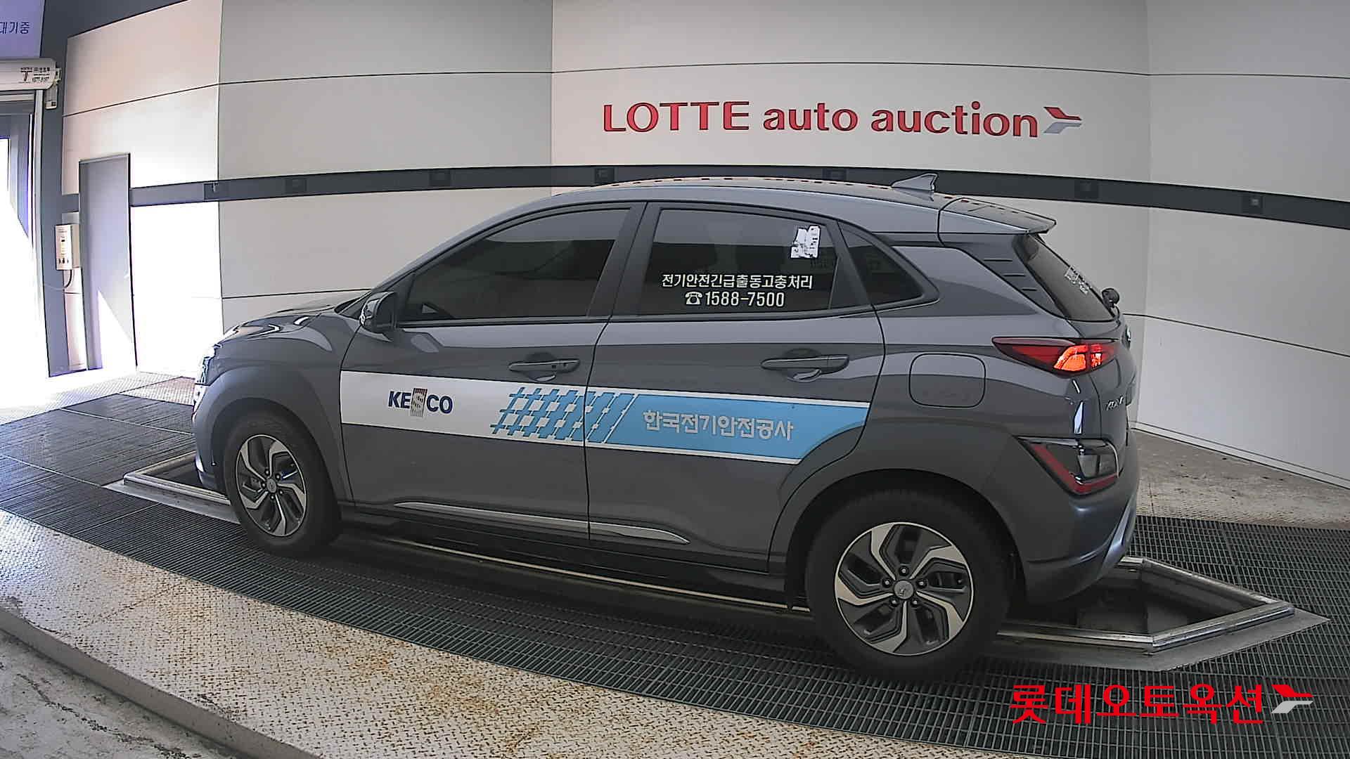 هيونداي Kona 2023 — صورة 7