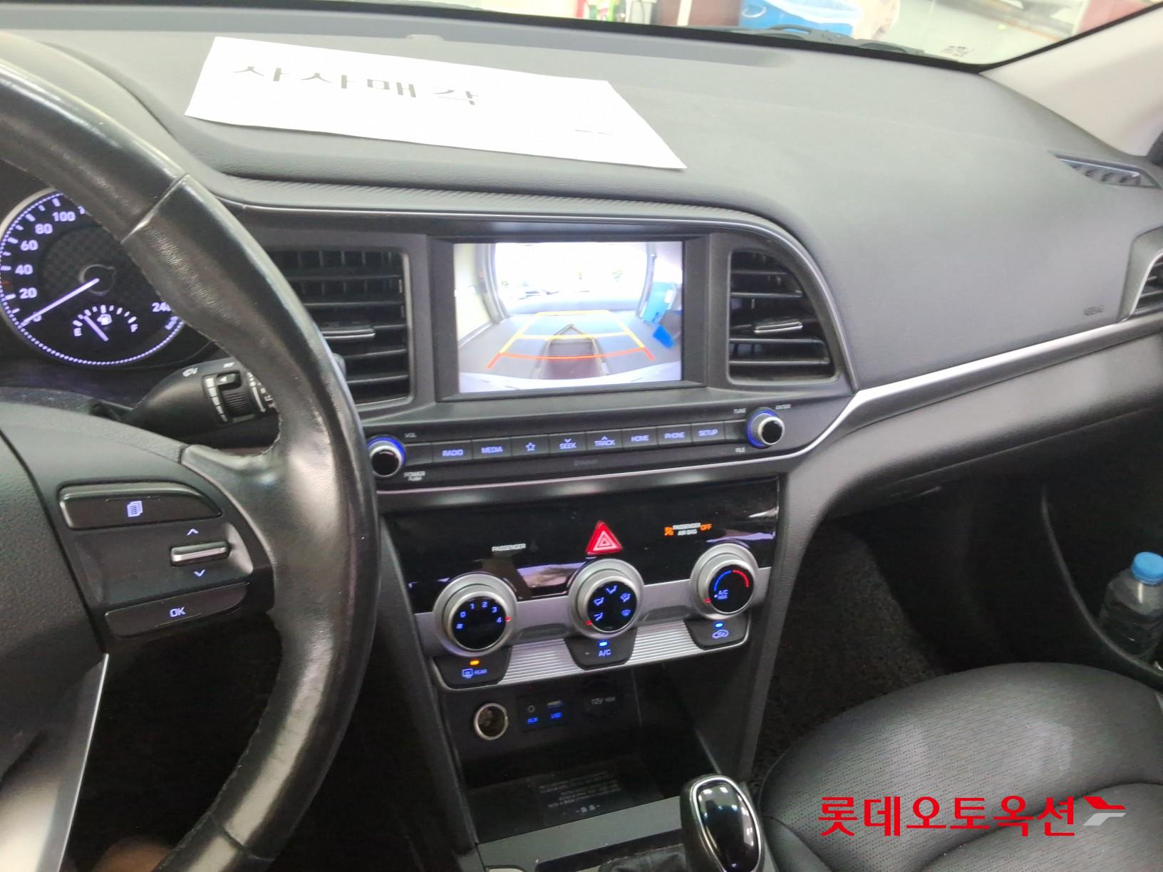 هيونداي أفانتي 2020 AD SMART