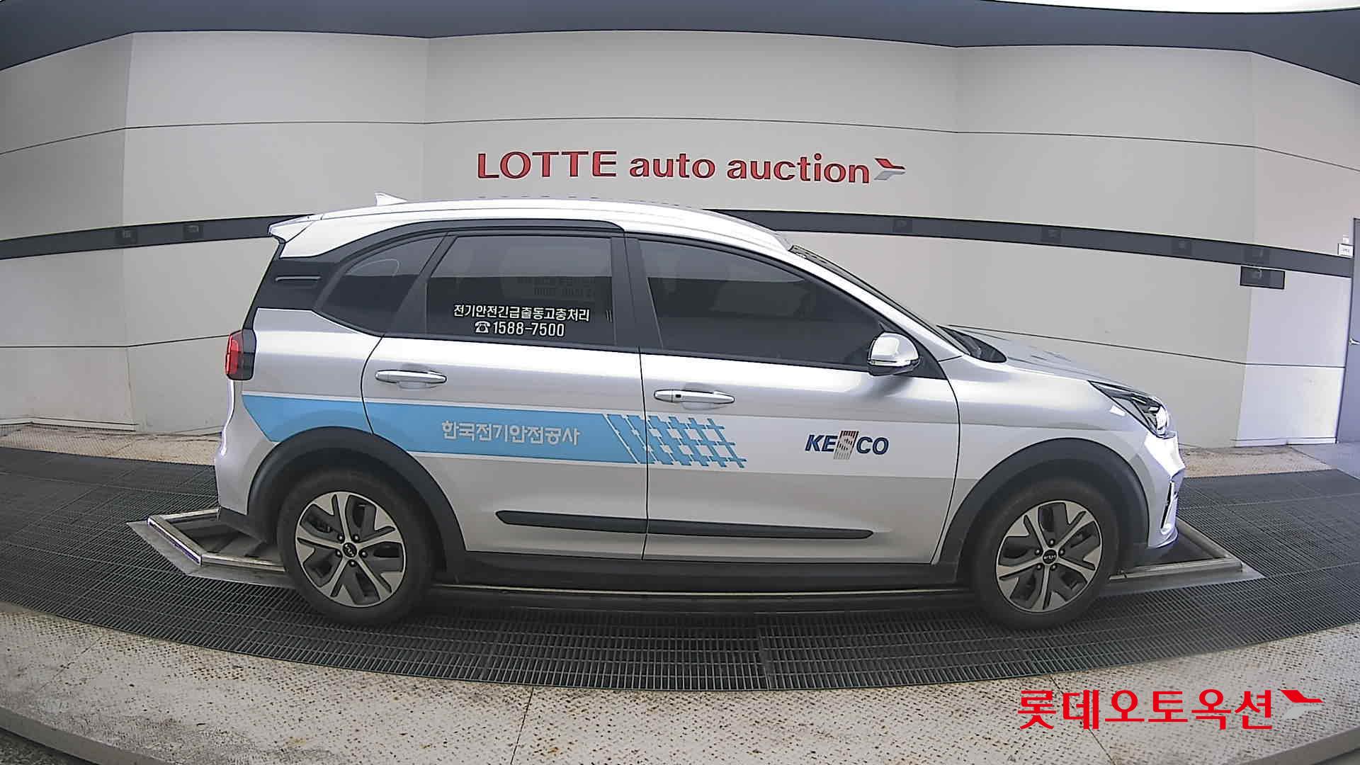 كيا Niro 2023 — صورة 16