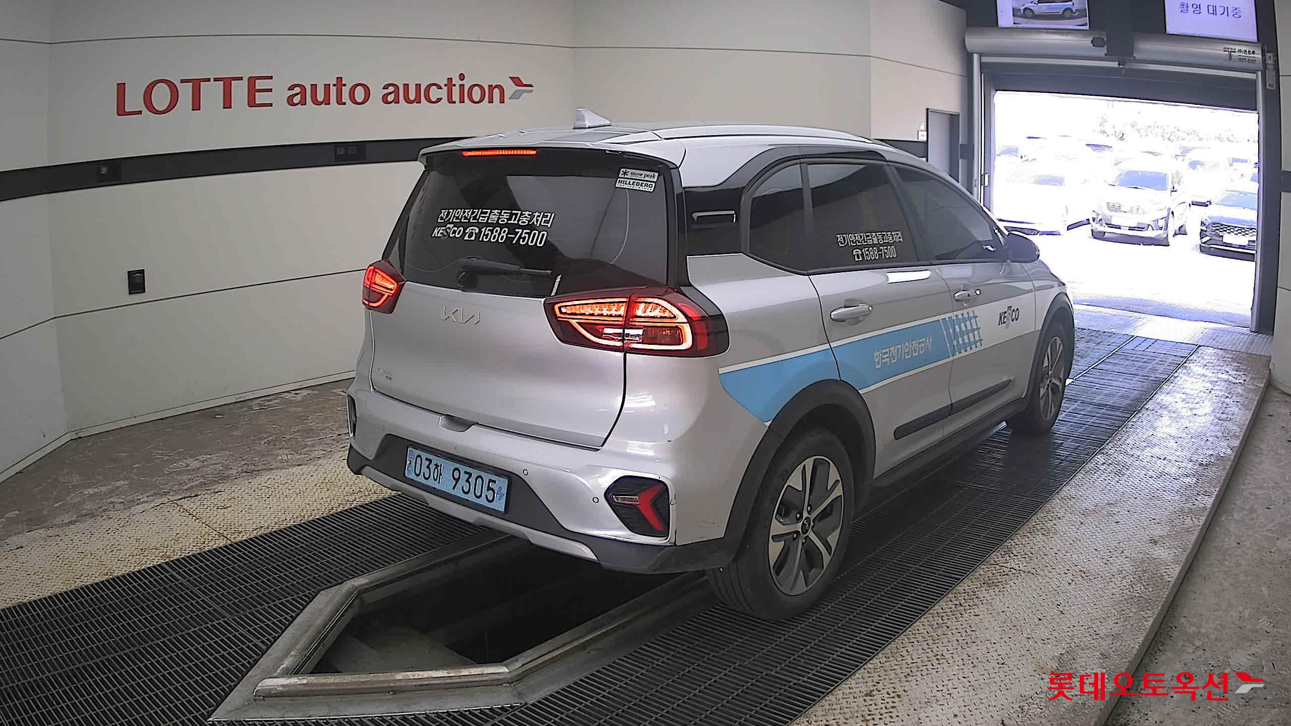 كيا Niro 2023 — صورة 12