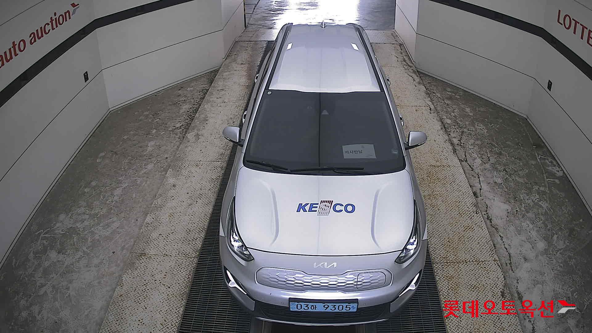 كيا Niro 2023 — صورة 25