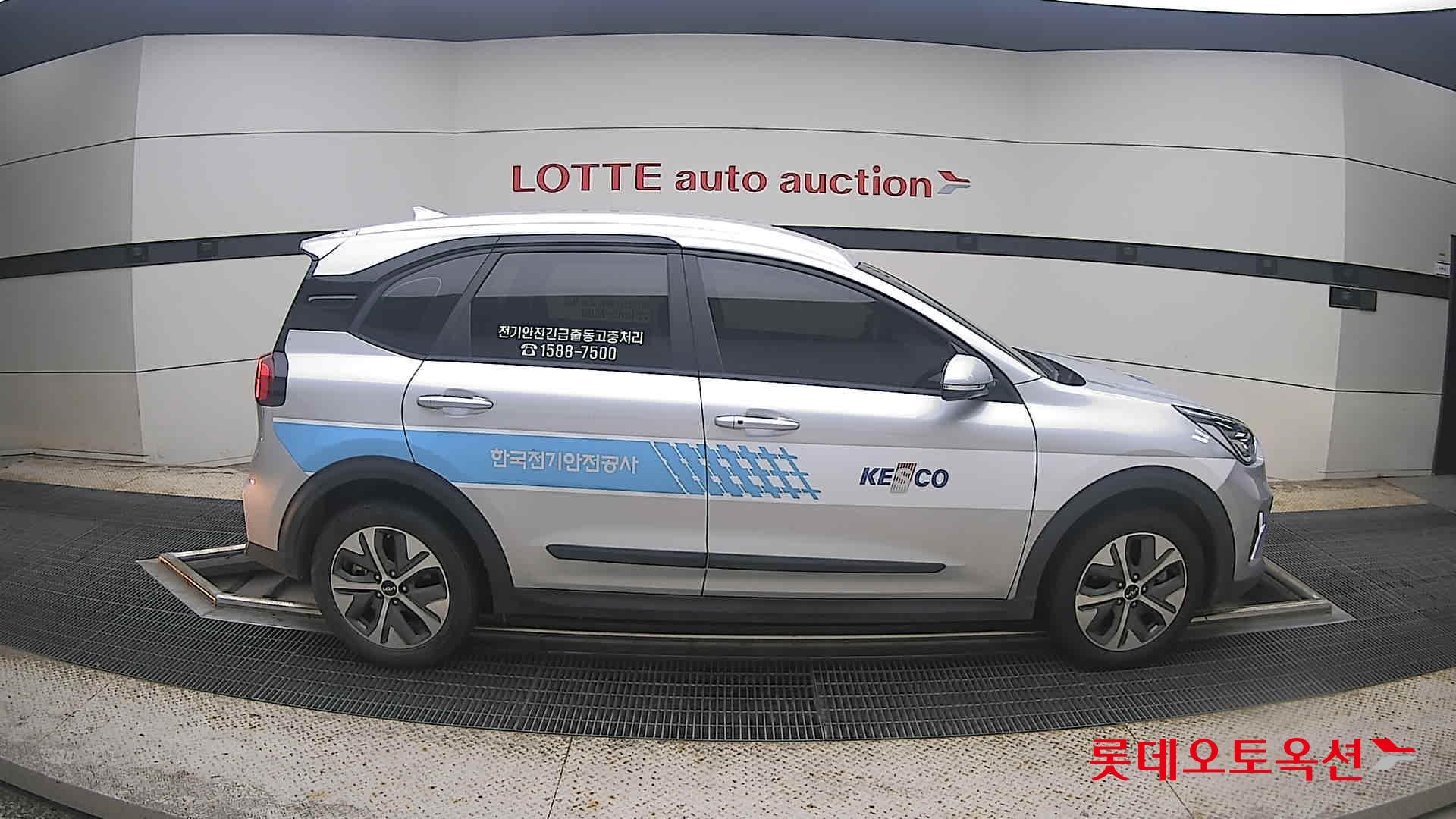 كيا Niro 2023 — صورة 16