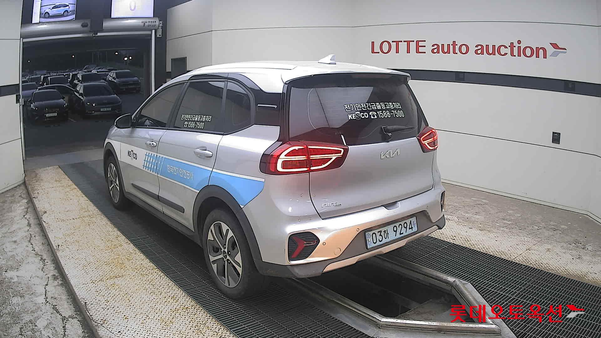 كيا Niro 2023 — صورة 10