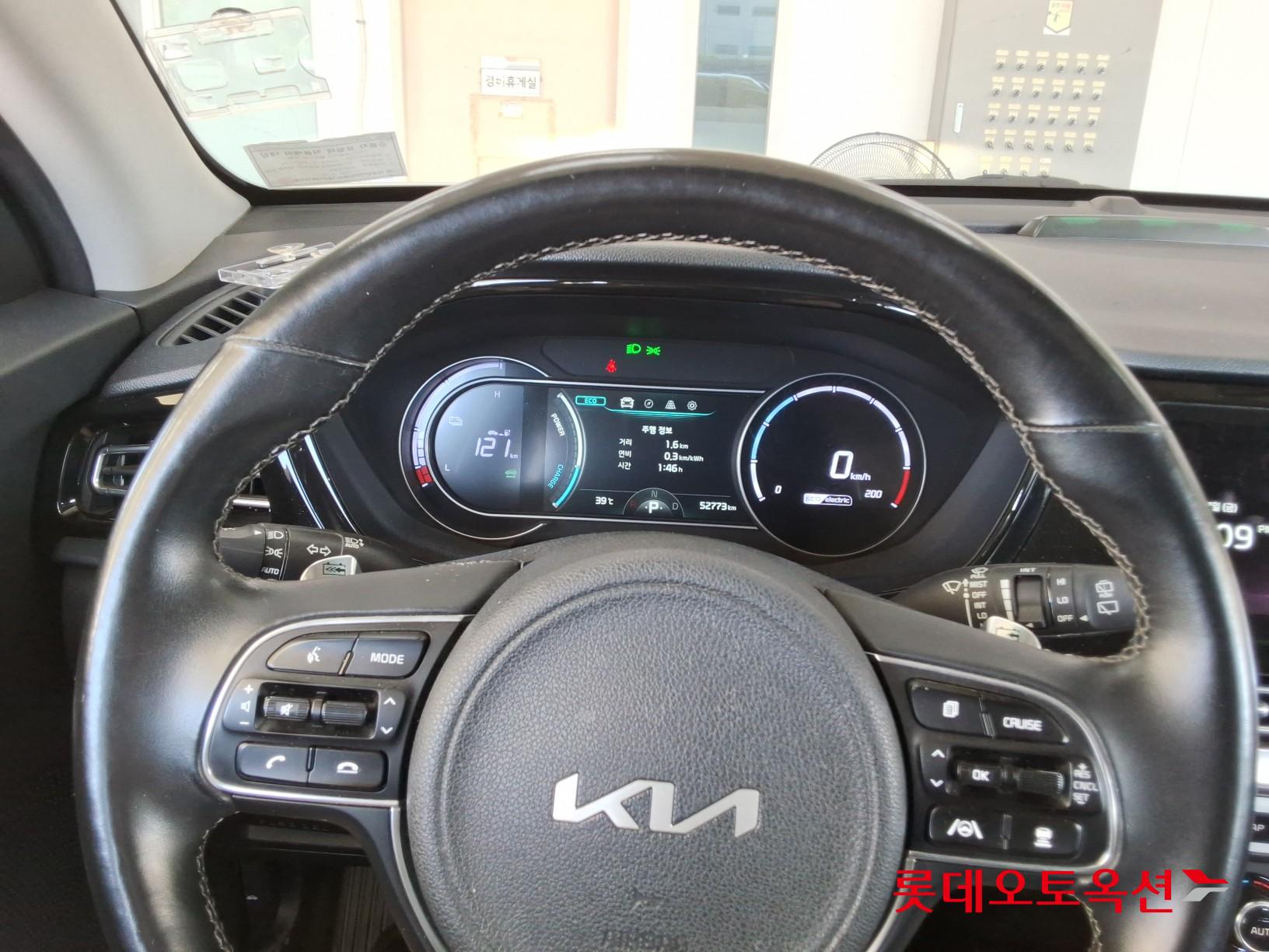 كيا Niro 2023 — صورة 29