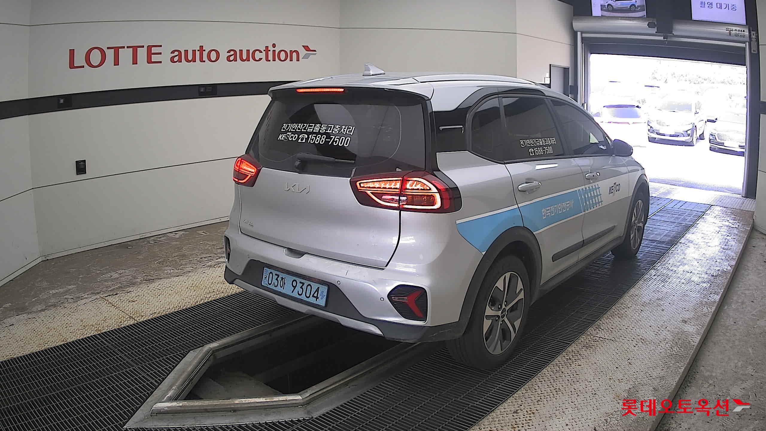 كيا Niro 2023 — صورة 12