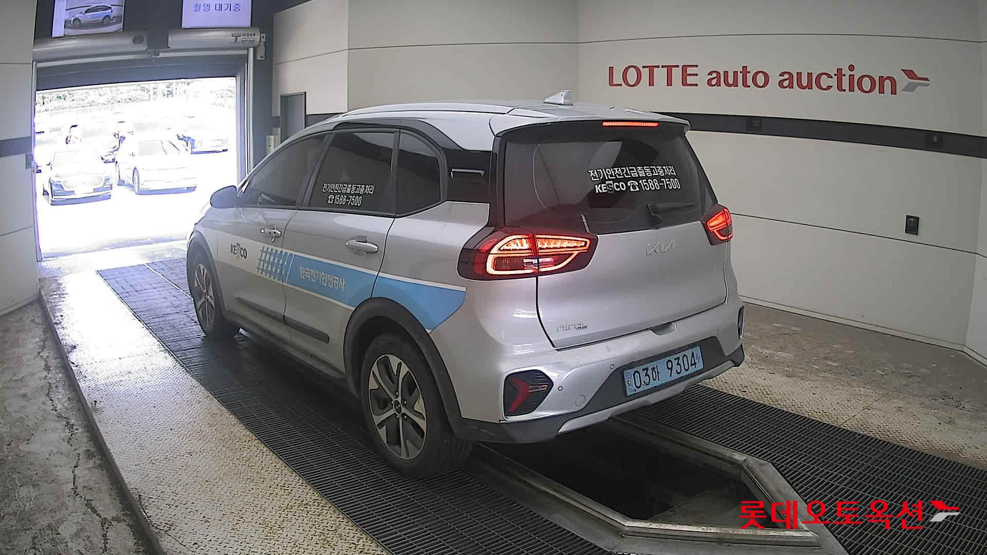 كيا Niro 2023 — صورة 10