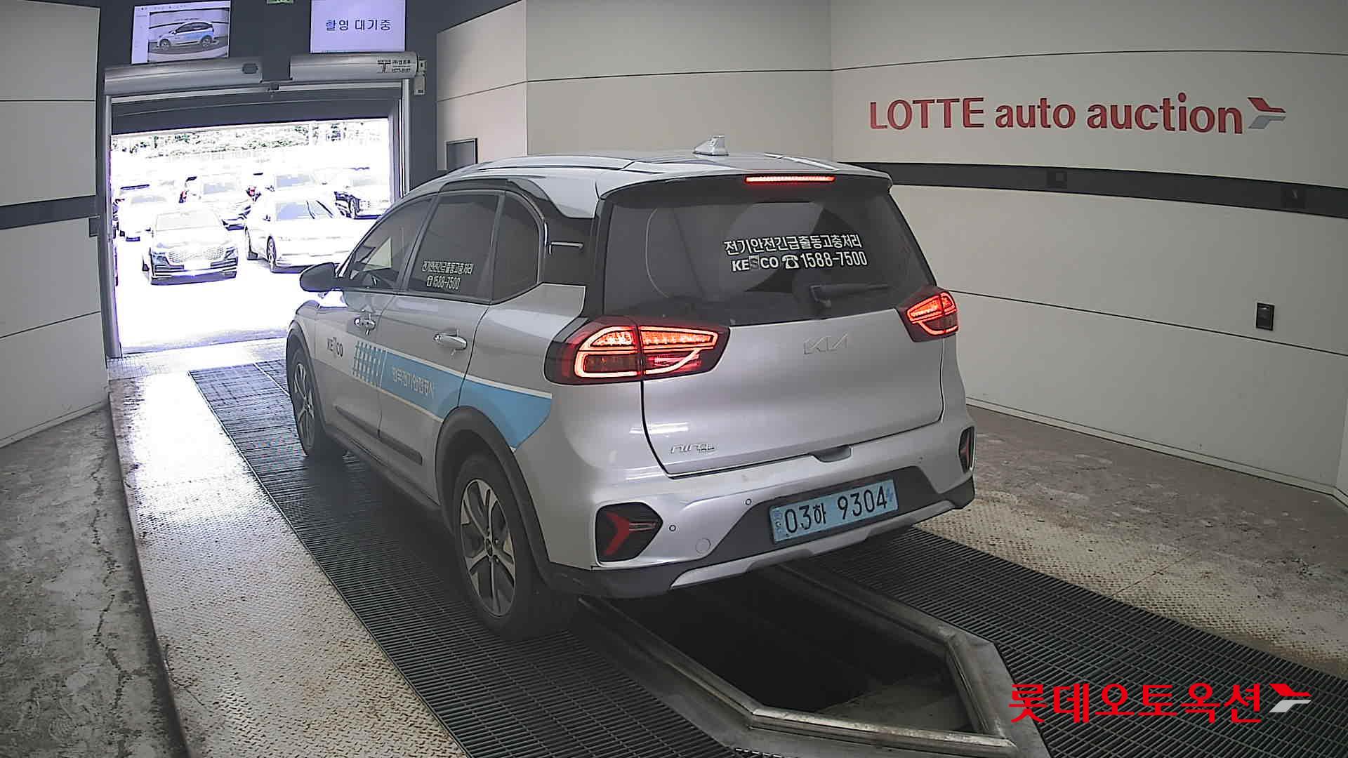 كيا Niro 2023 — صورة 9